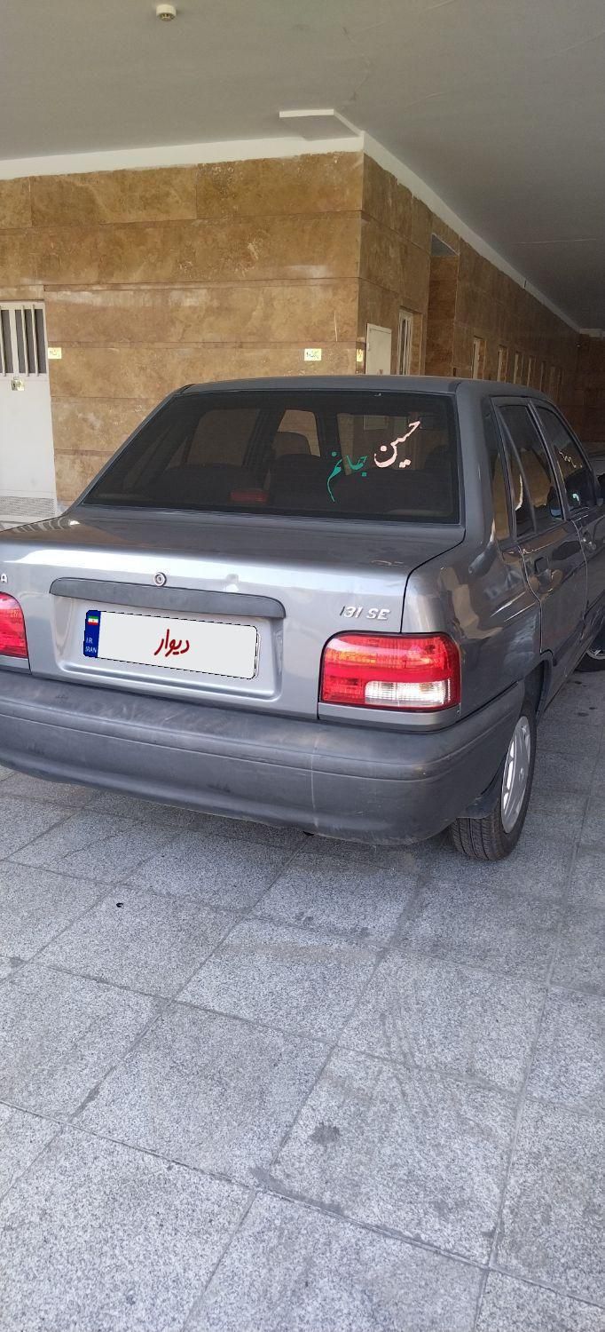 پراید 131 SE - 1393