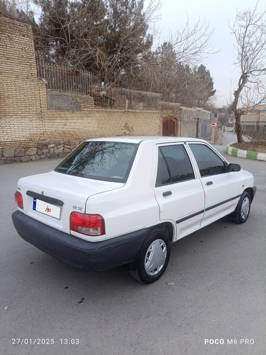 پراید 131 EX - 1396