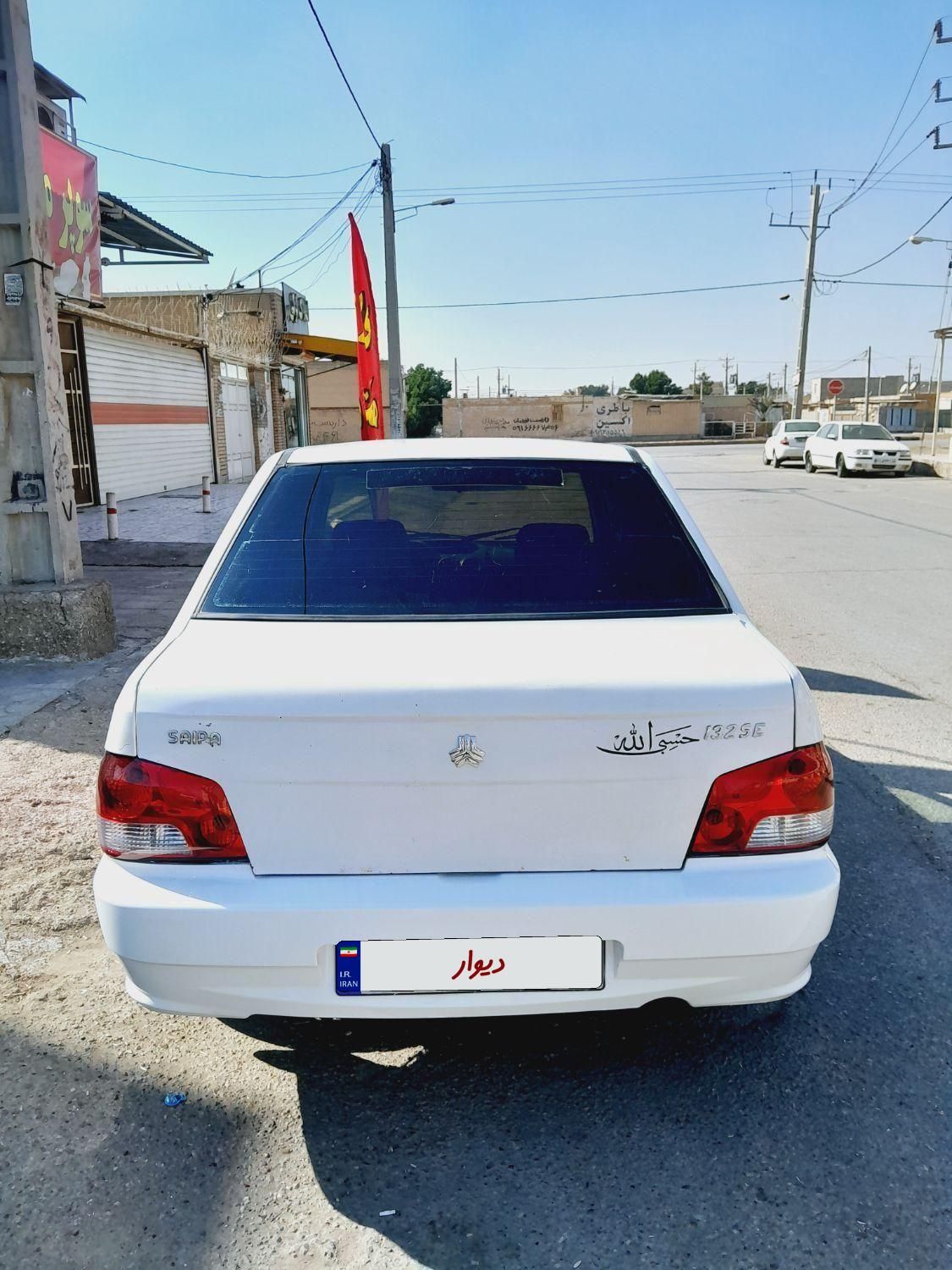 پراید 132 SE - 1392