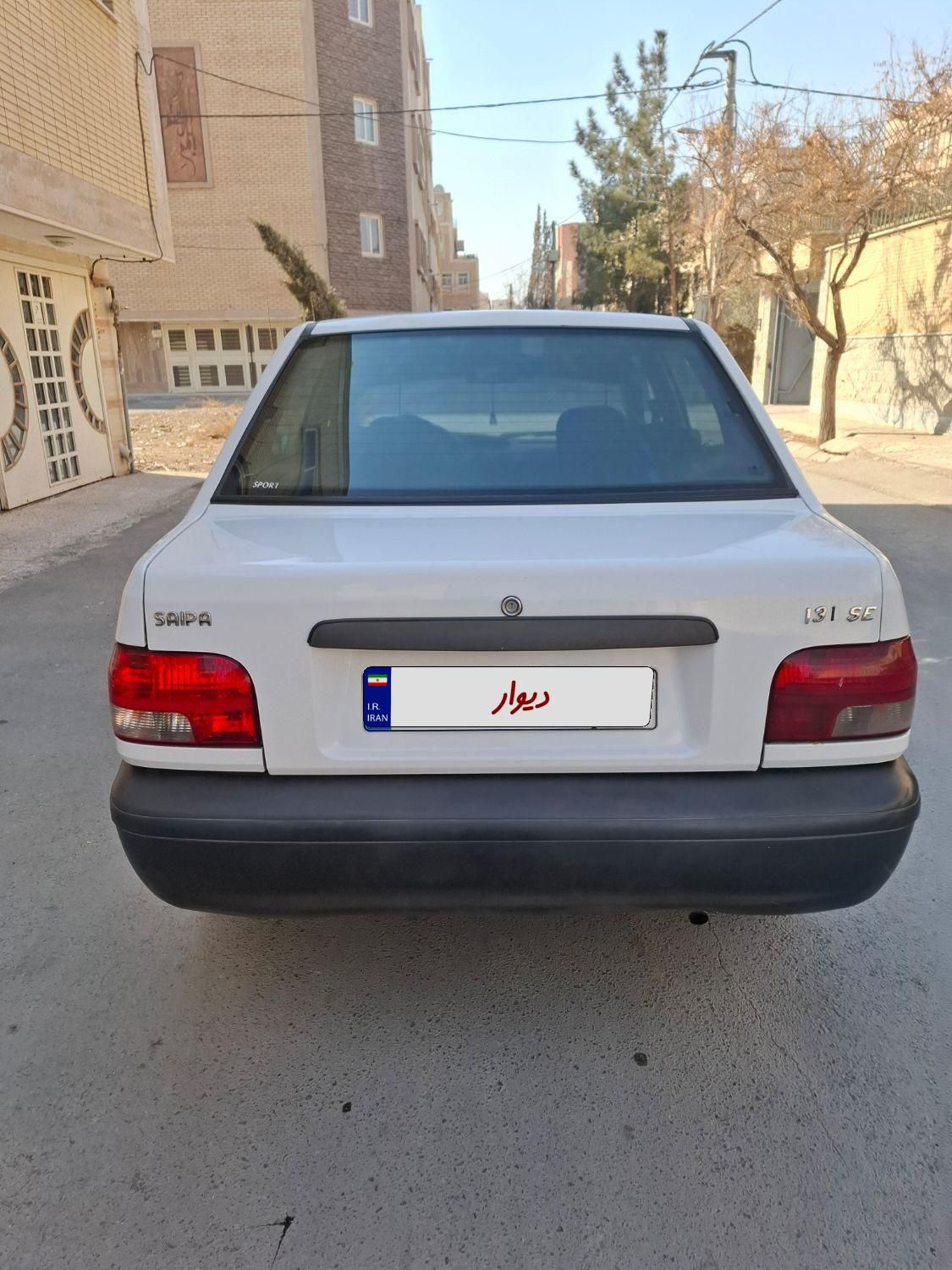 پراید 131 SE - 1392