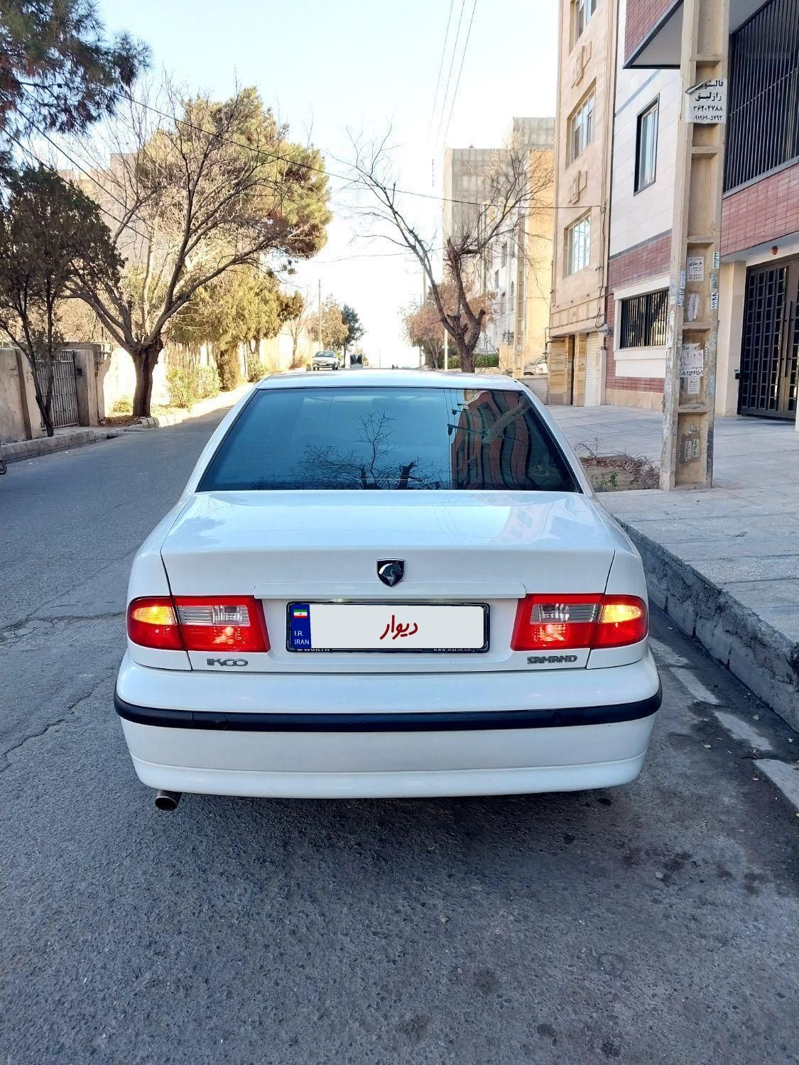 سمند LX XU7 - 1390