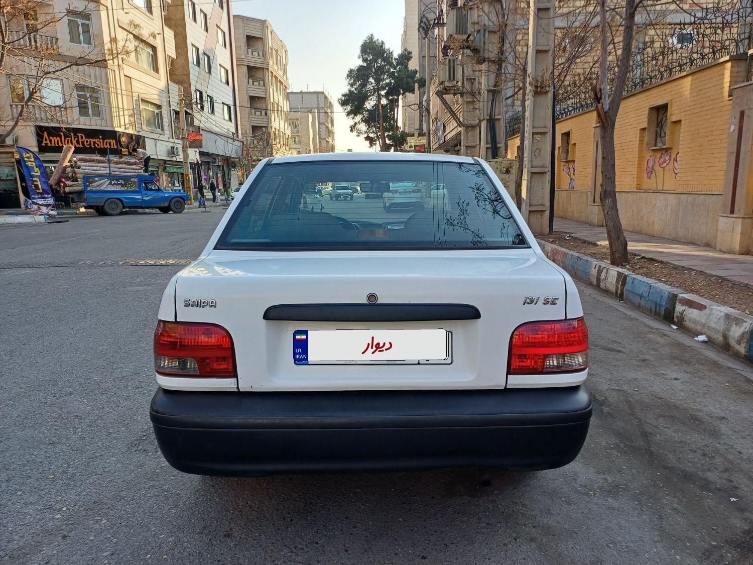 پراید 131 SE - 1395