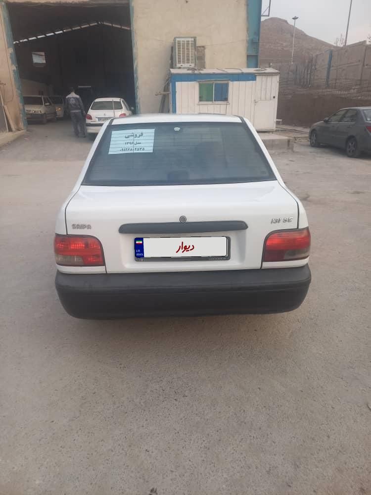 پراید 131 SX - 1396