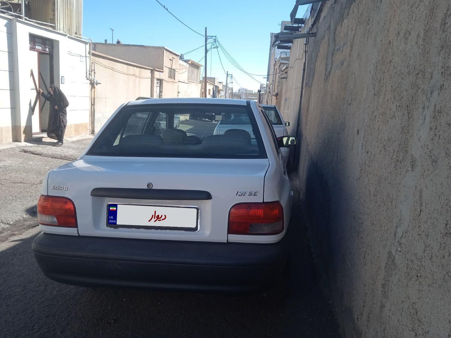 پراید 131 SE - 1398