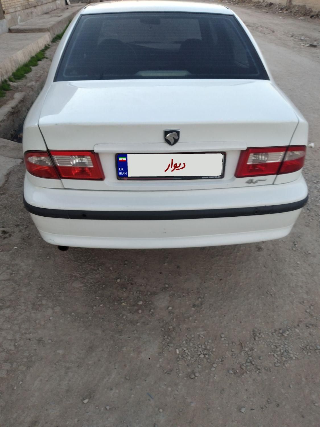 سمند LX XU7 - 1394