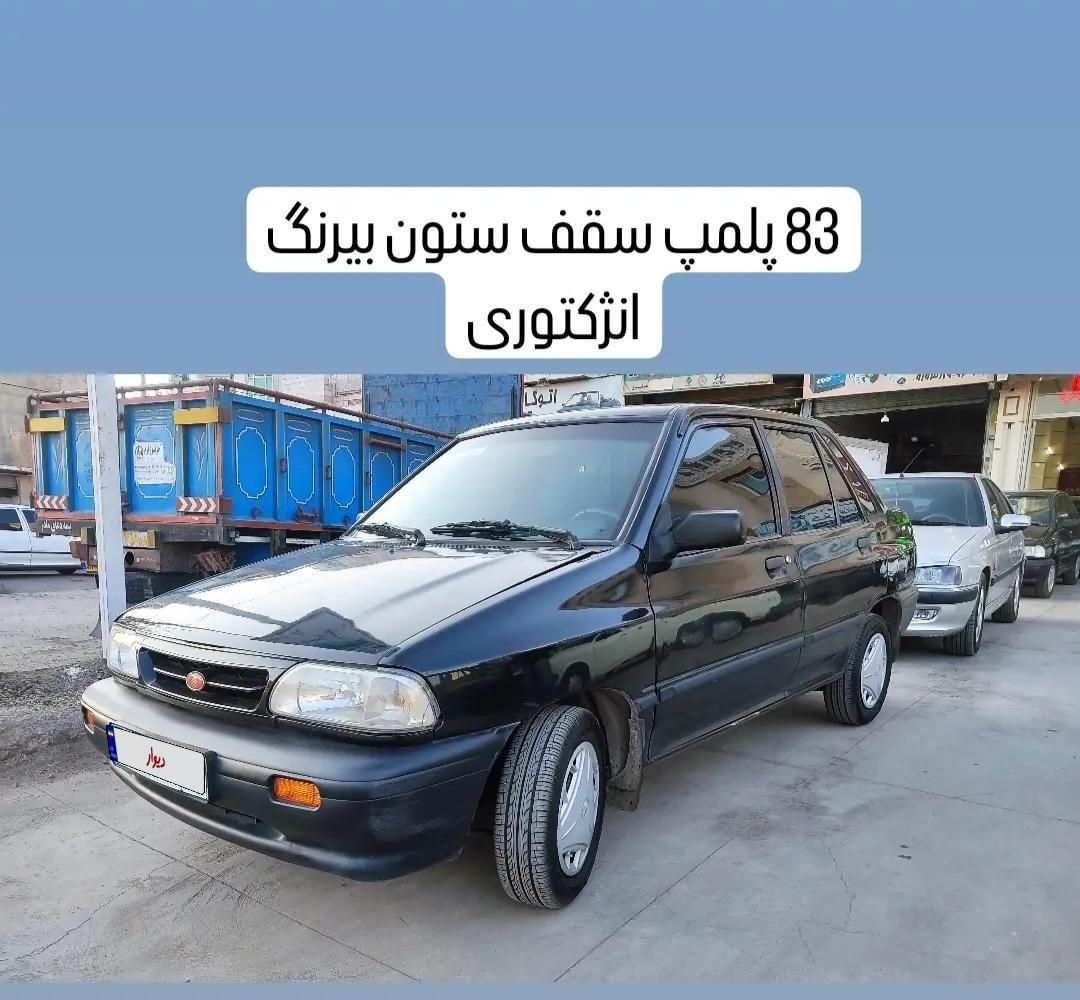 پژو پارس XU7ساده - 1389