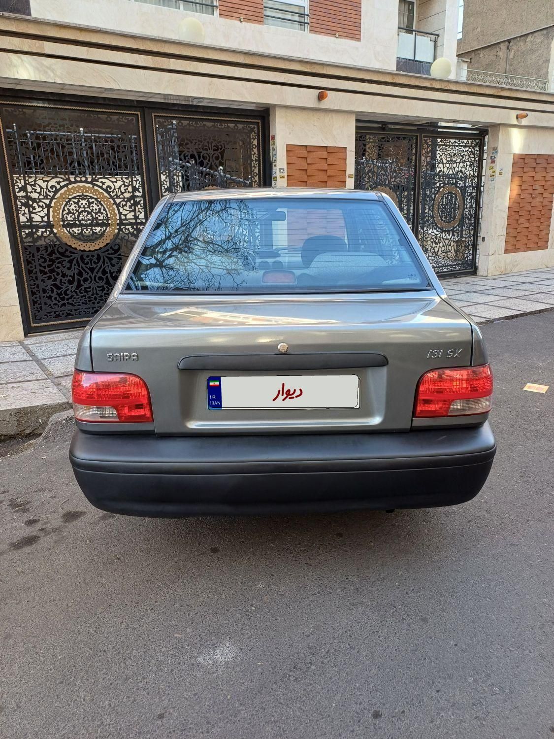 پراید 131 SX - 1390