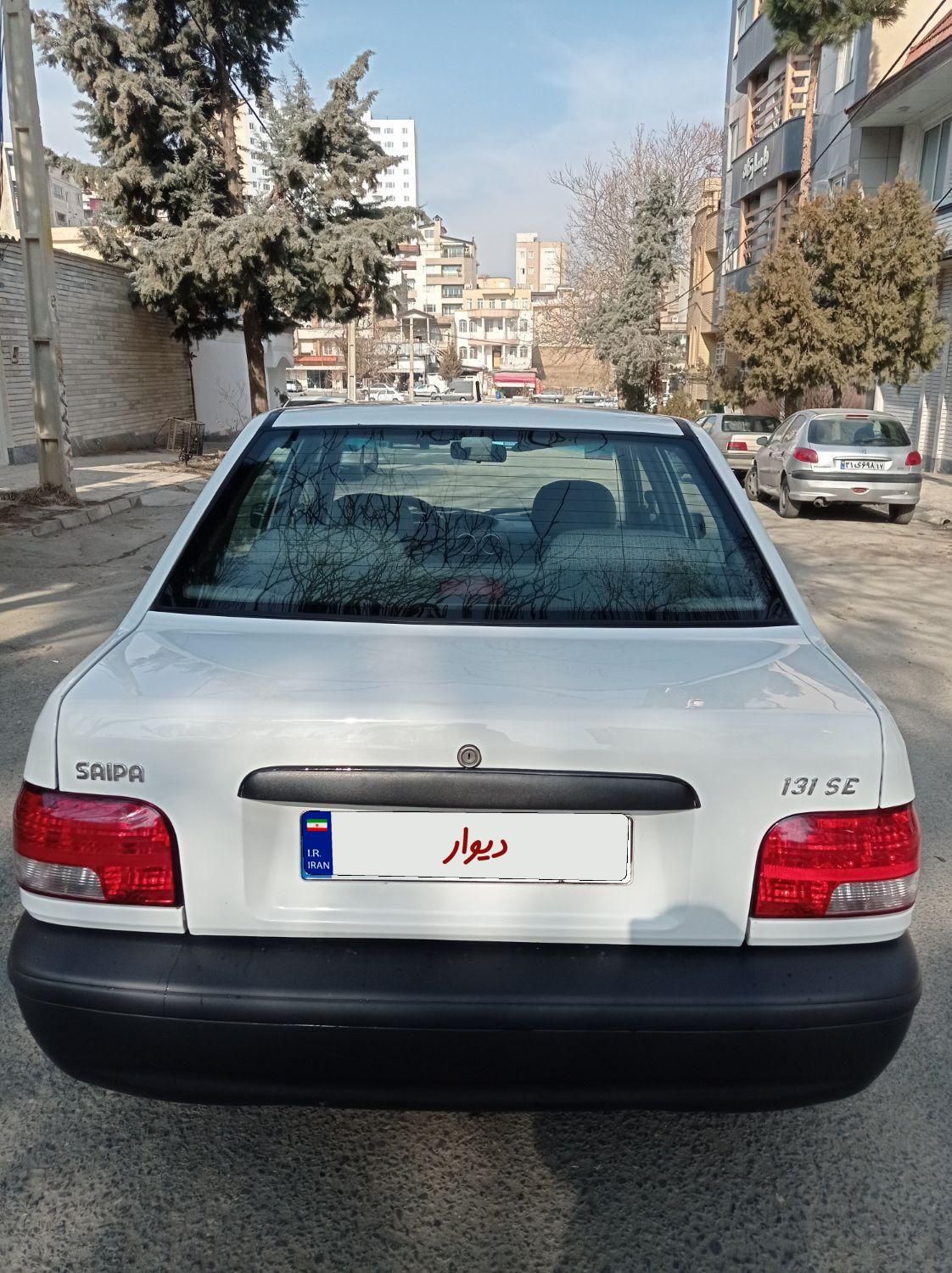 پراید 131 SX - 1392