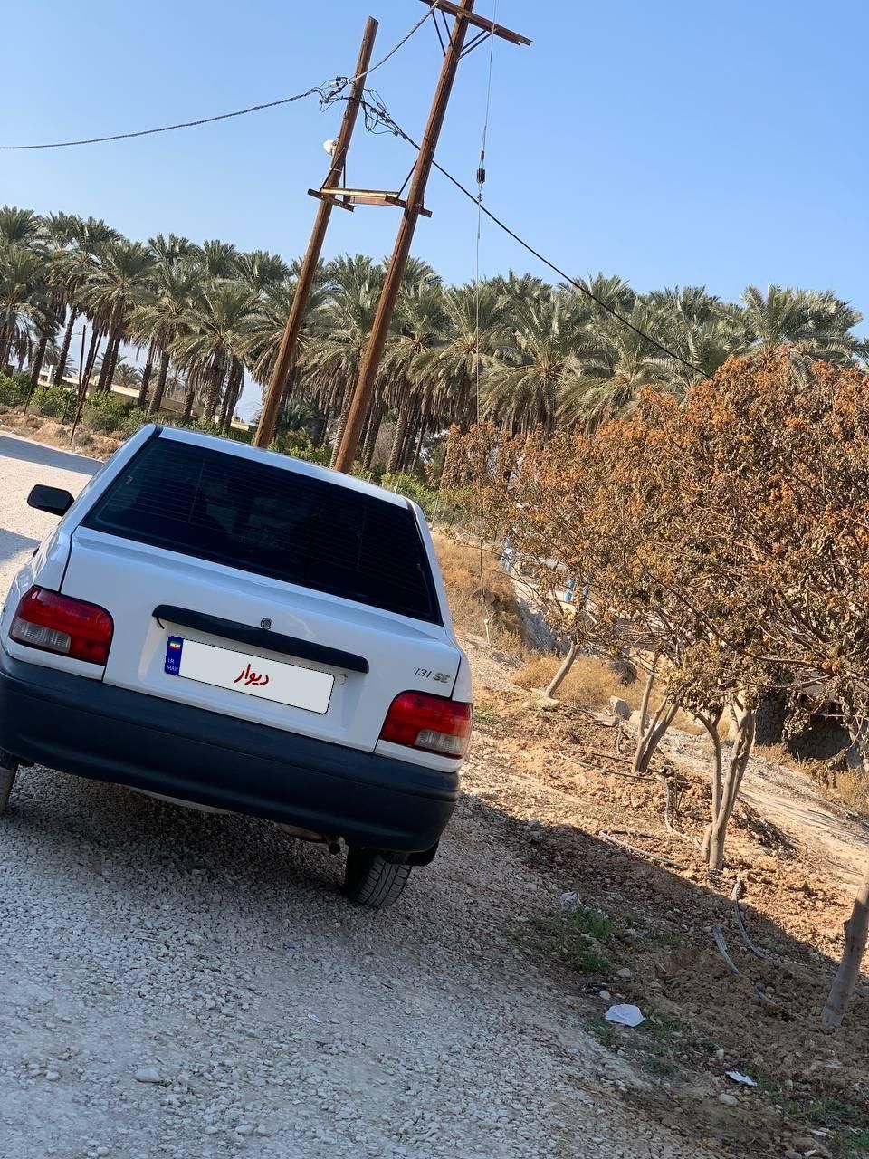 پراید 131 SE - 1395