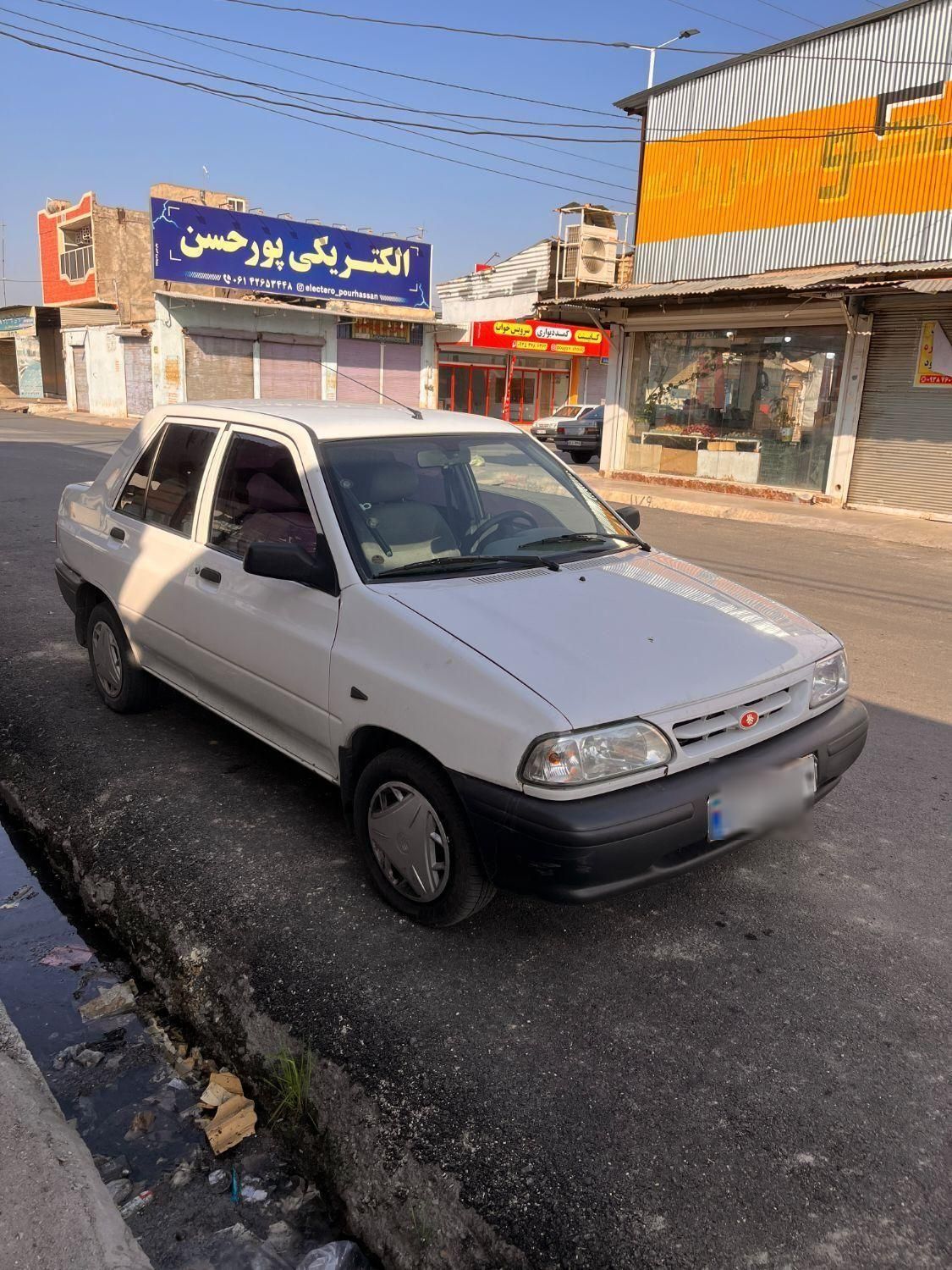 پراید 131 SE - 1398