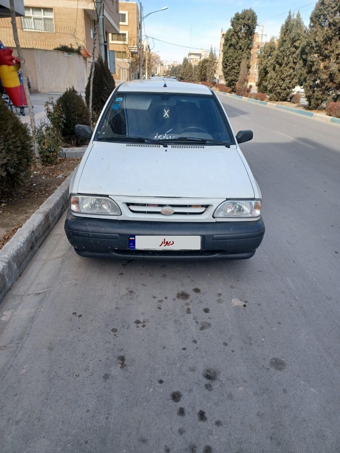 پراید 131 SL - 1390