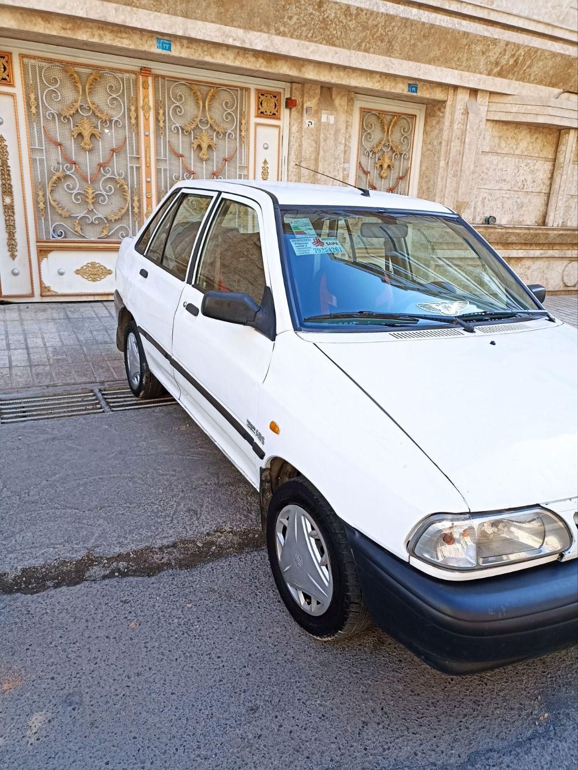 پراید 131 SX - 1390