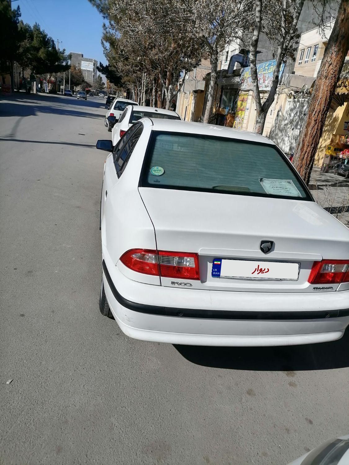 سمند LX XU7 - 1399