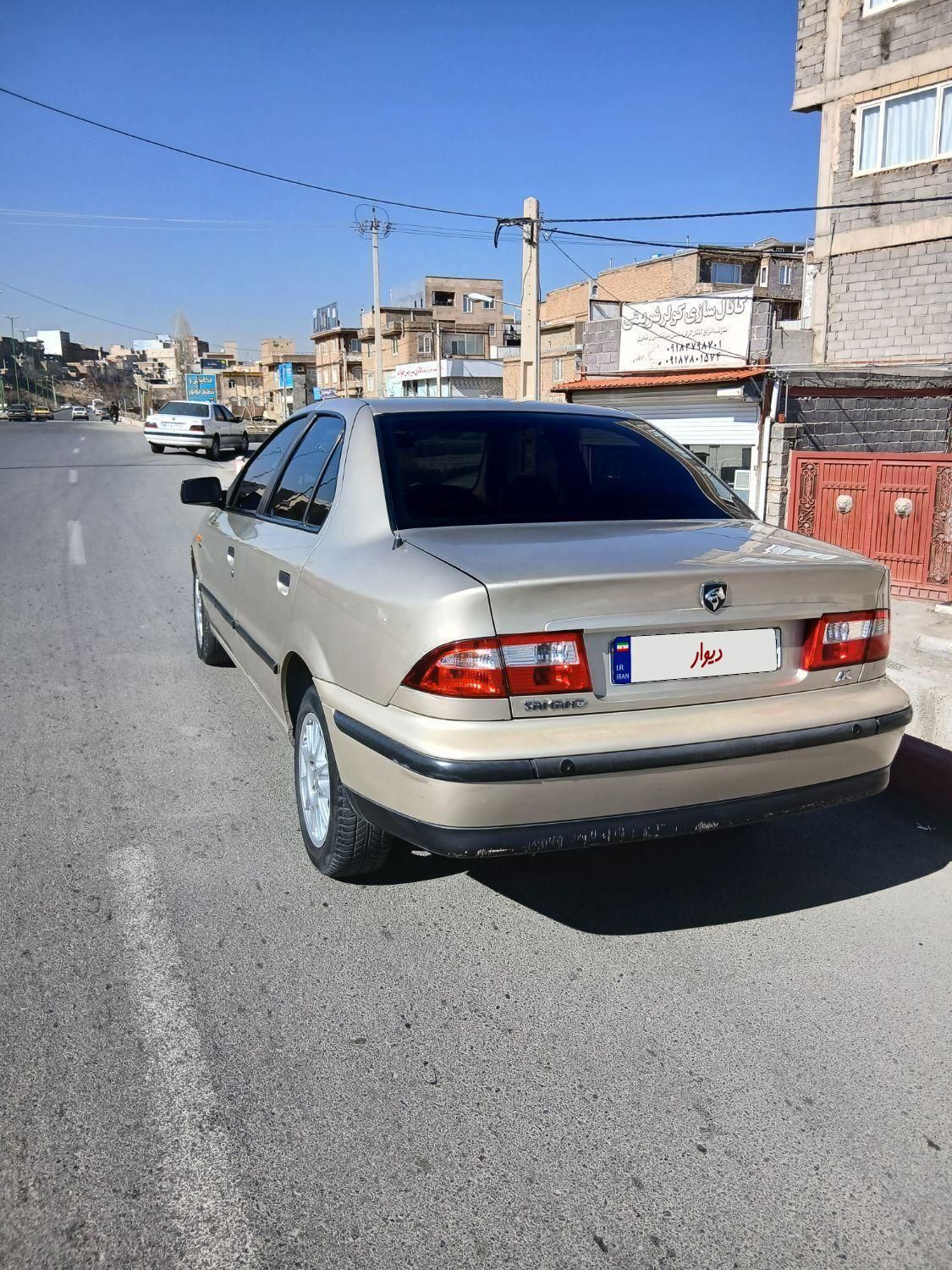 سمند LX XU7 - 1383