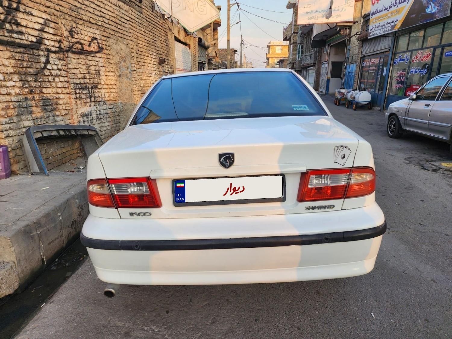 سمند LX XU7 - 1394