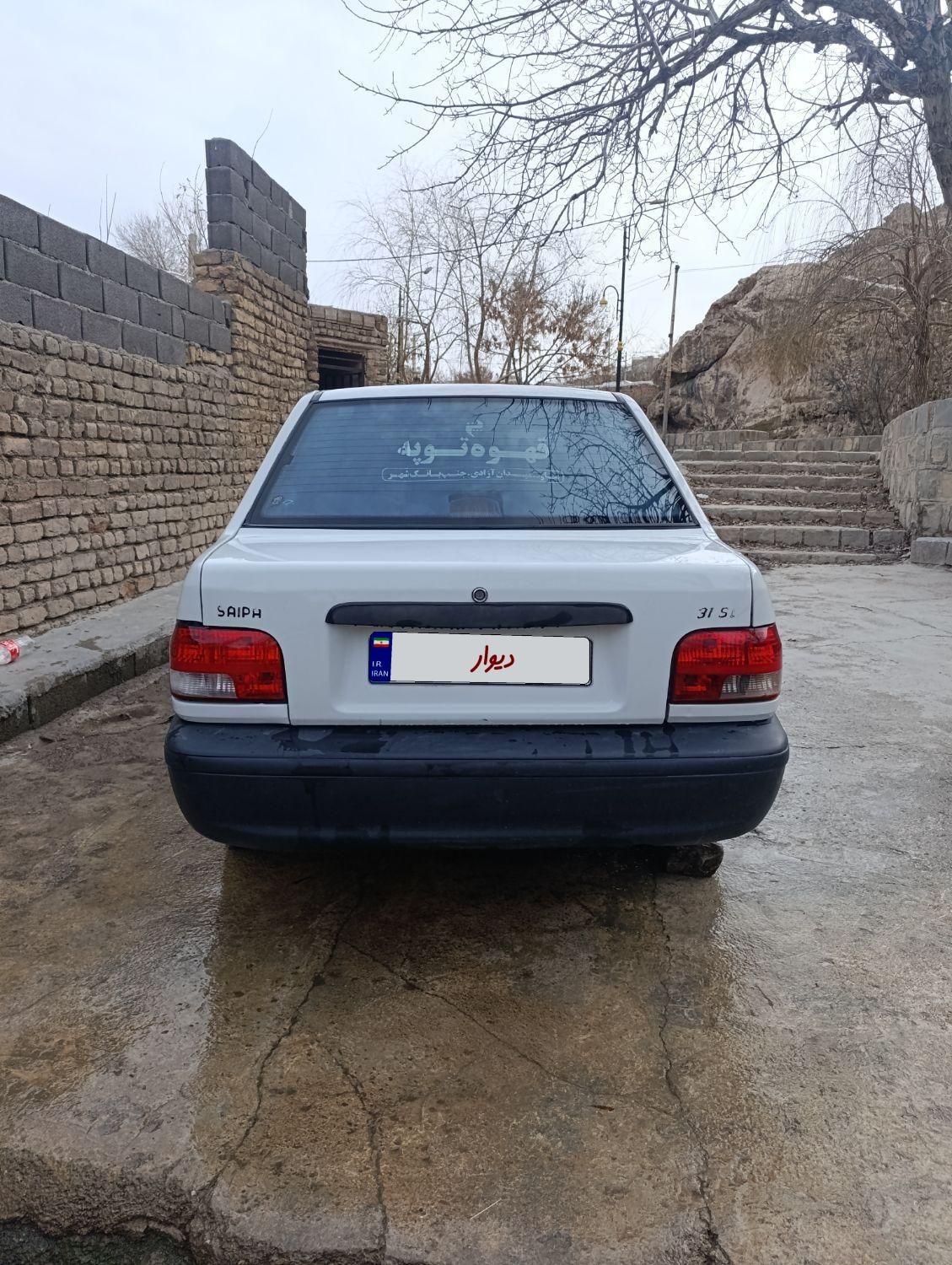 پراید 131 SE - 1393