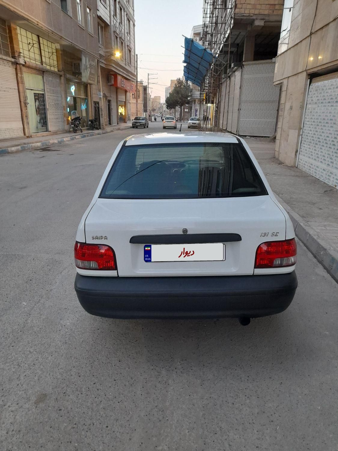 پراید 131 SE - 1399