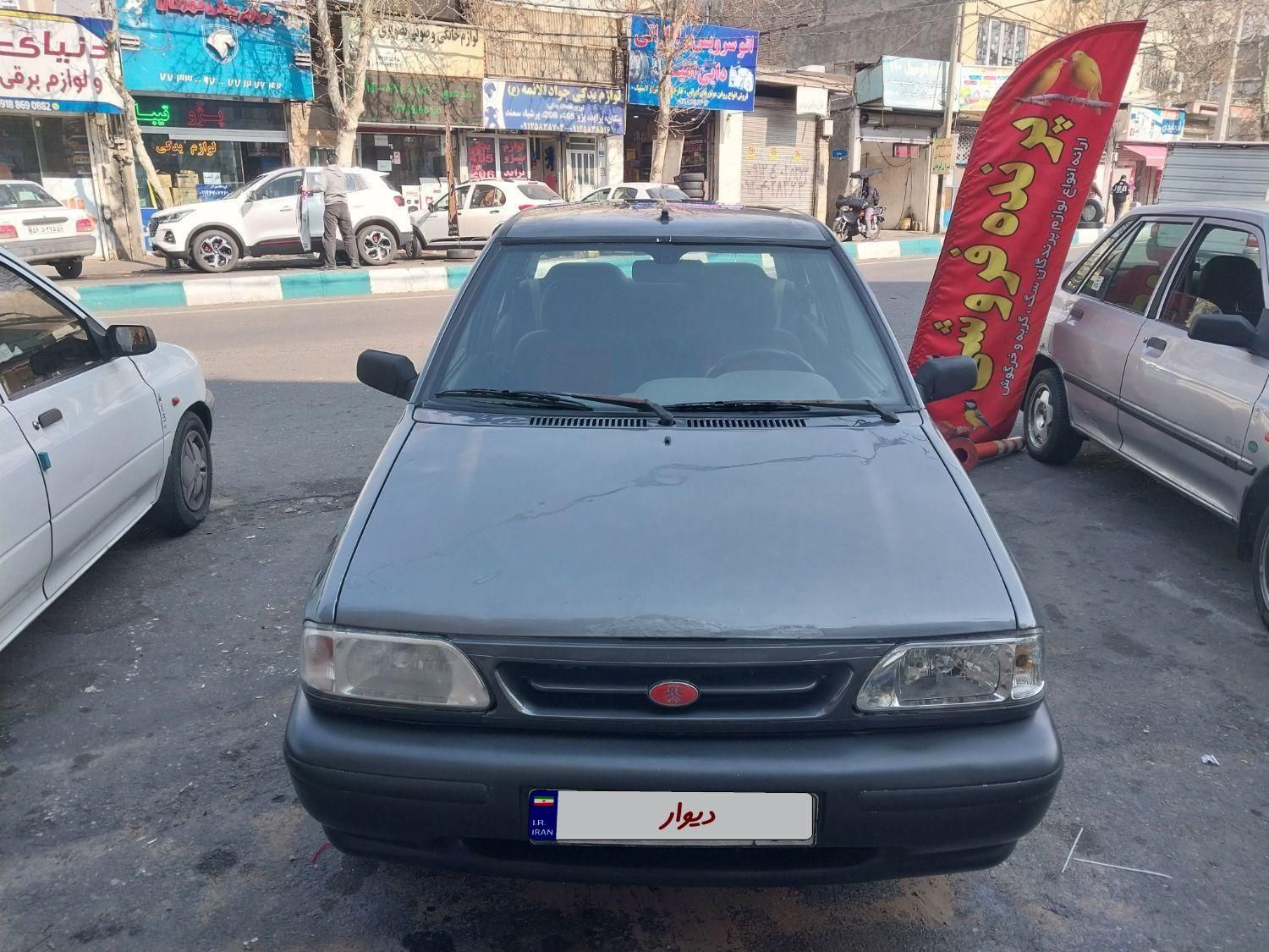 پراید 131 SL - 1390