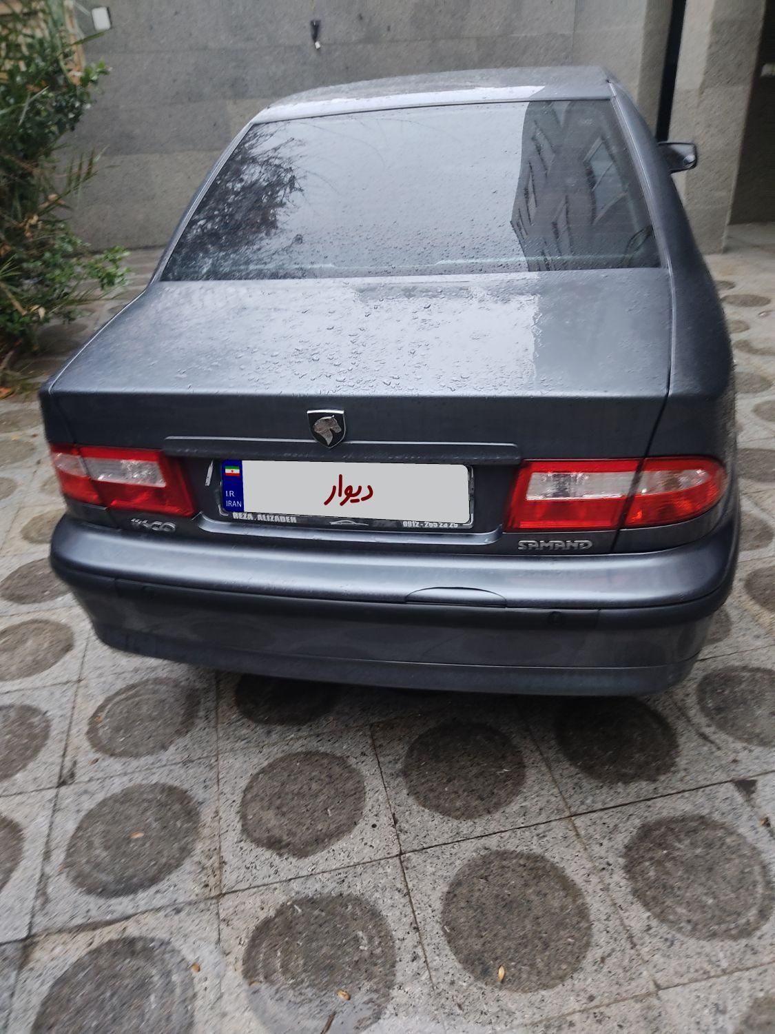 سمند LX XU7 - 1398