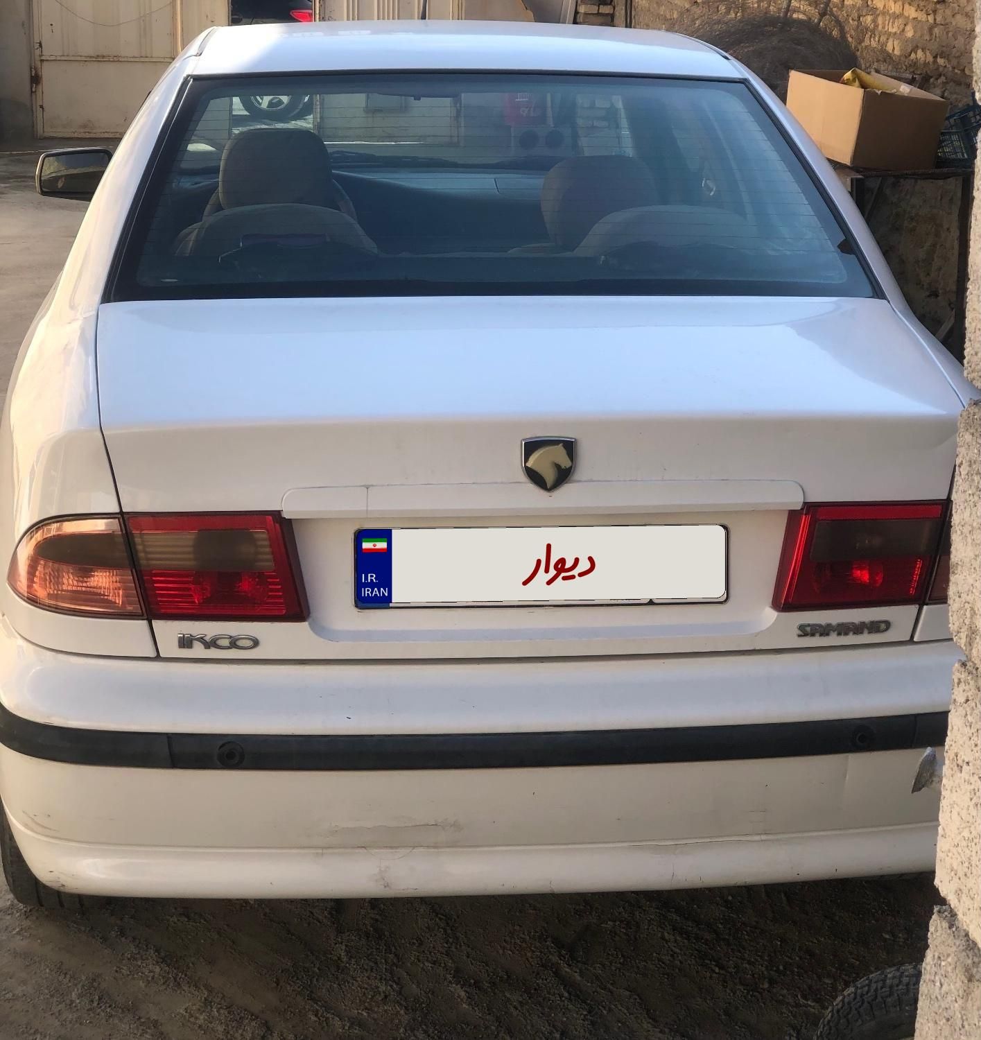 سمند LX XU7 - 1393