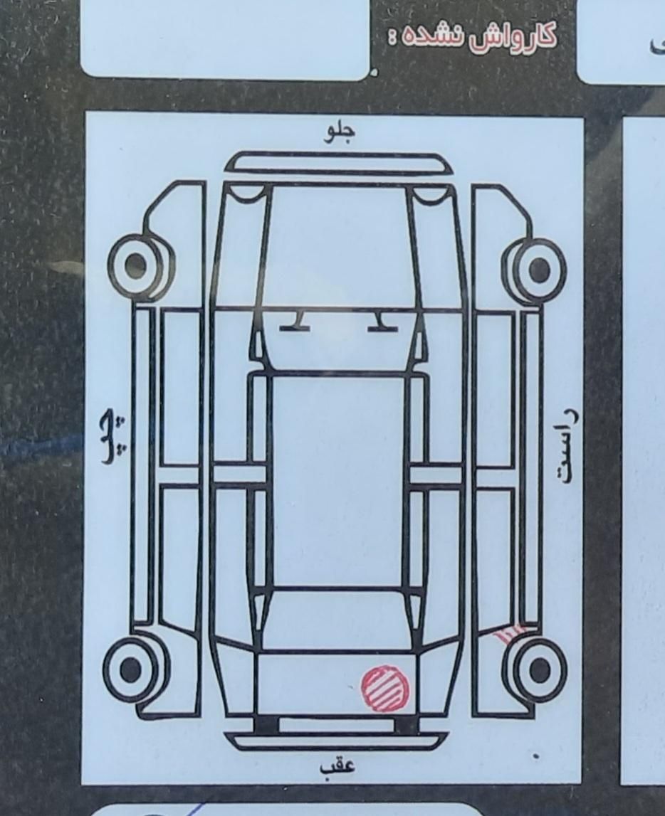 سمند LX EF7 دوگانه سوز - 1396