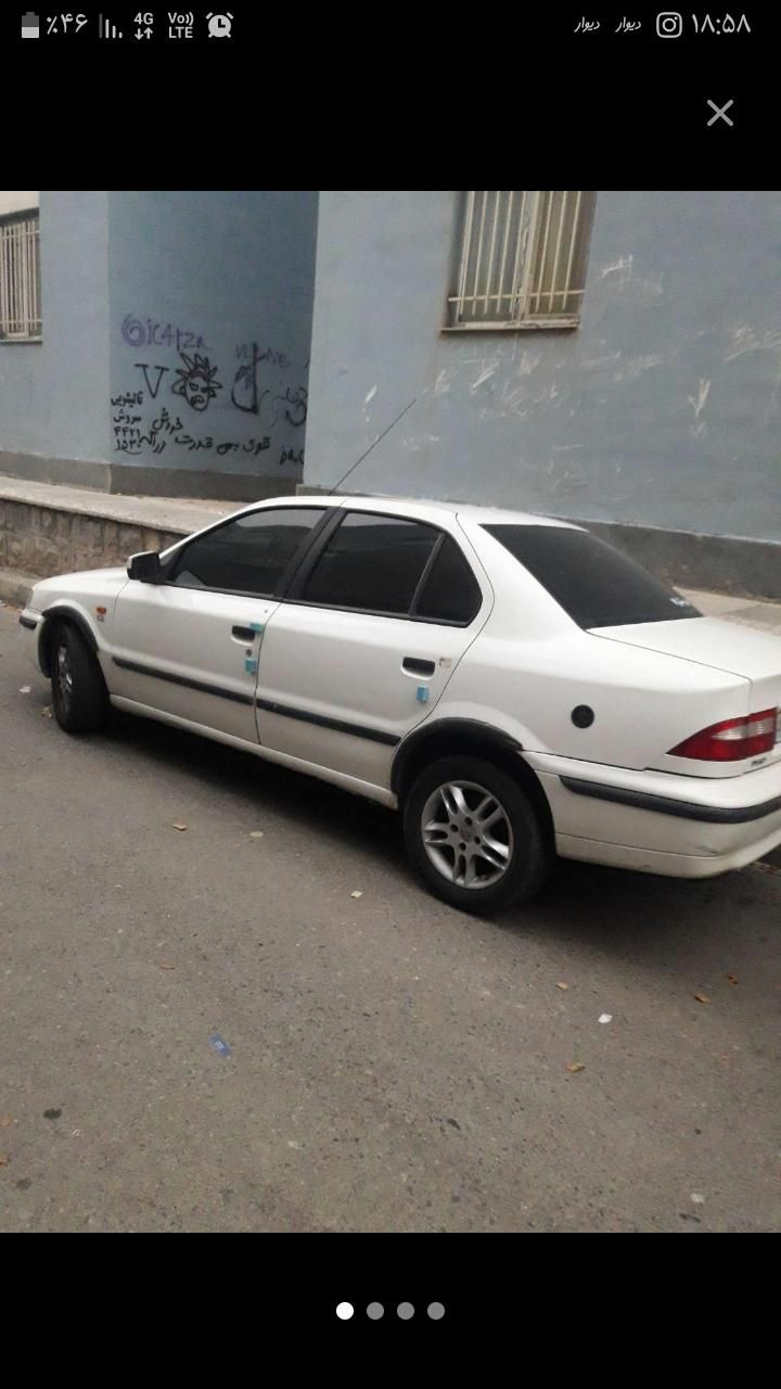 سمند LX XU7 - 1392