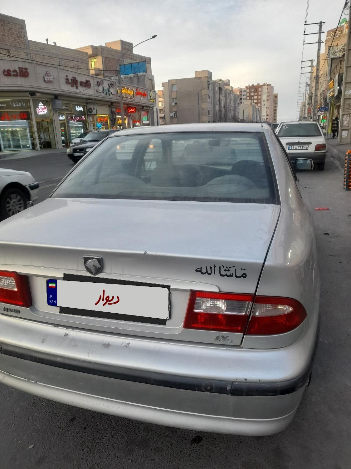 سمند LX XU7 - 1384