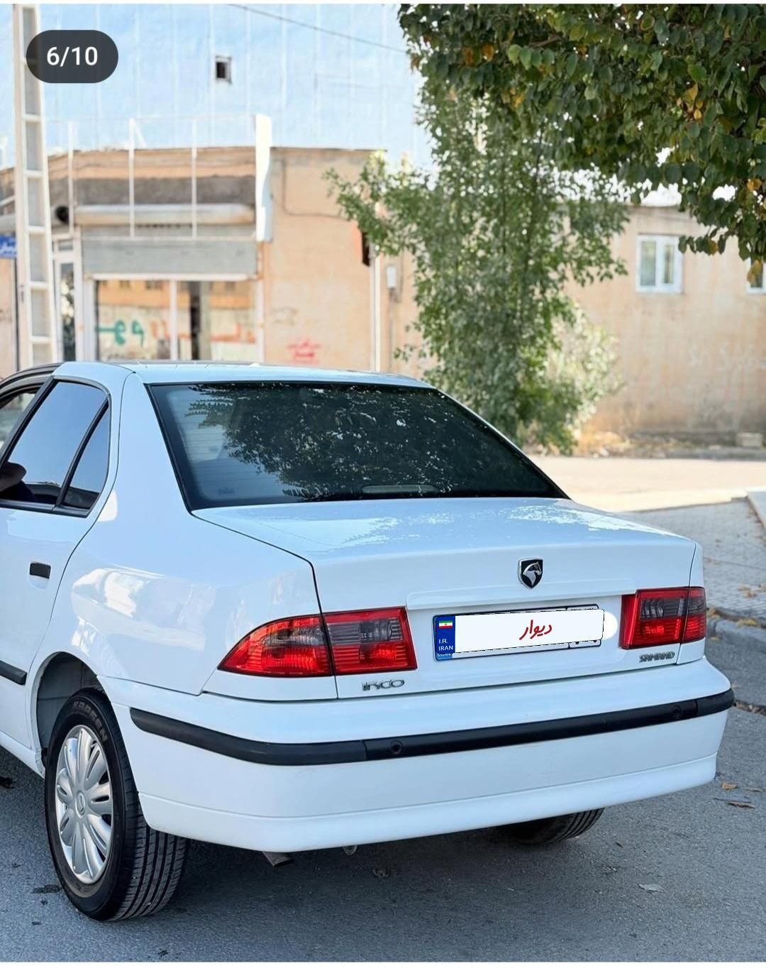 سمند LX XU7 - 1395