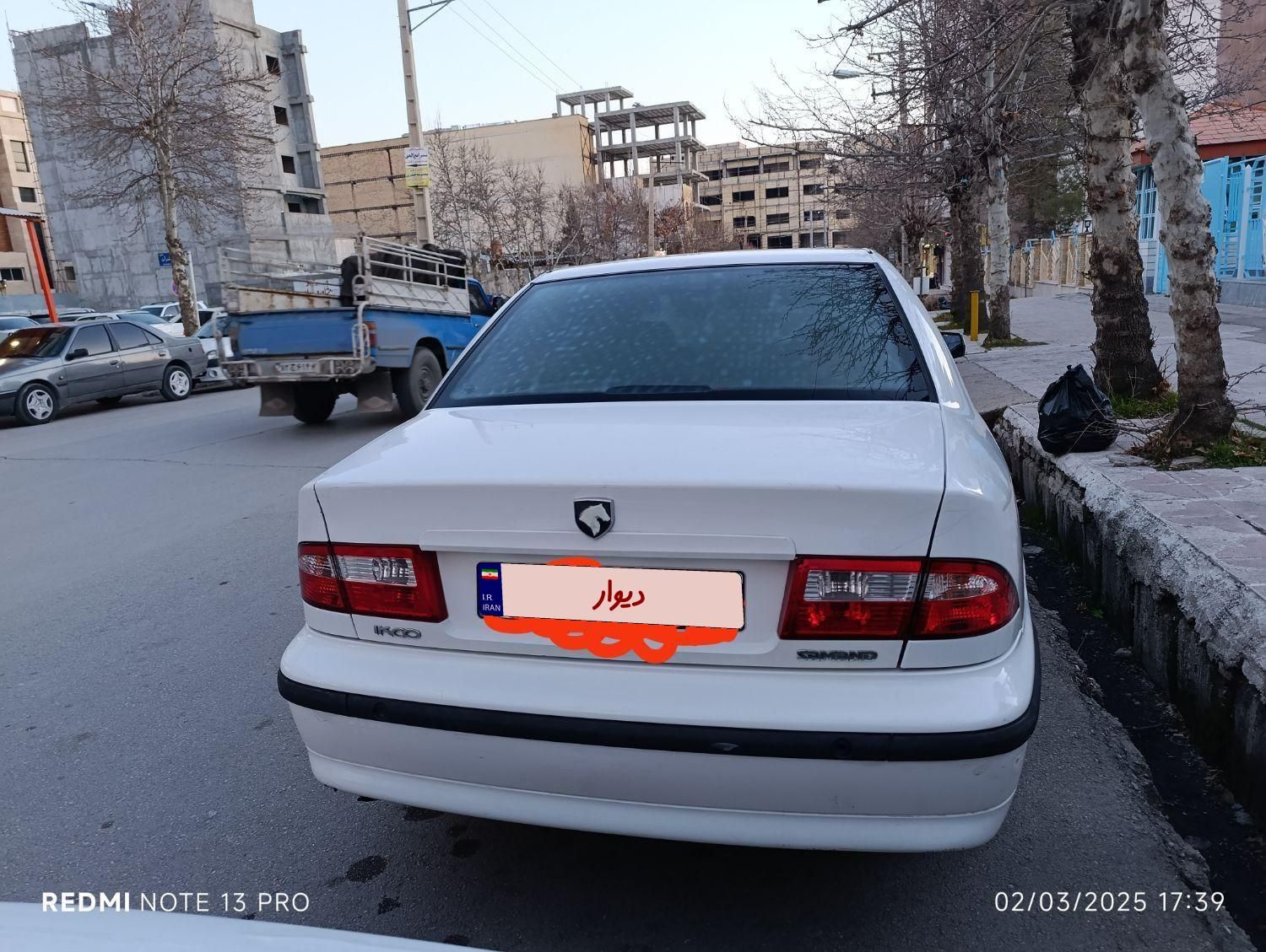 سمند LX XU7 - 1395