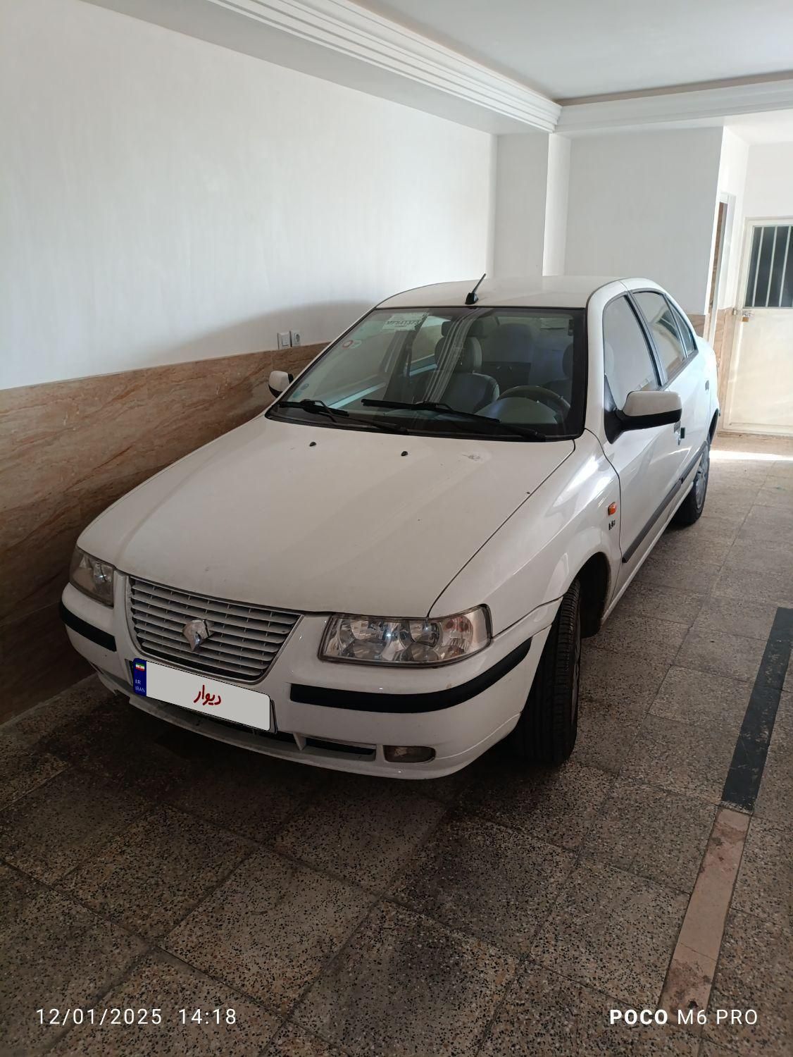 سمند LX XU7 - 1400