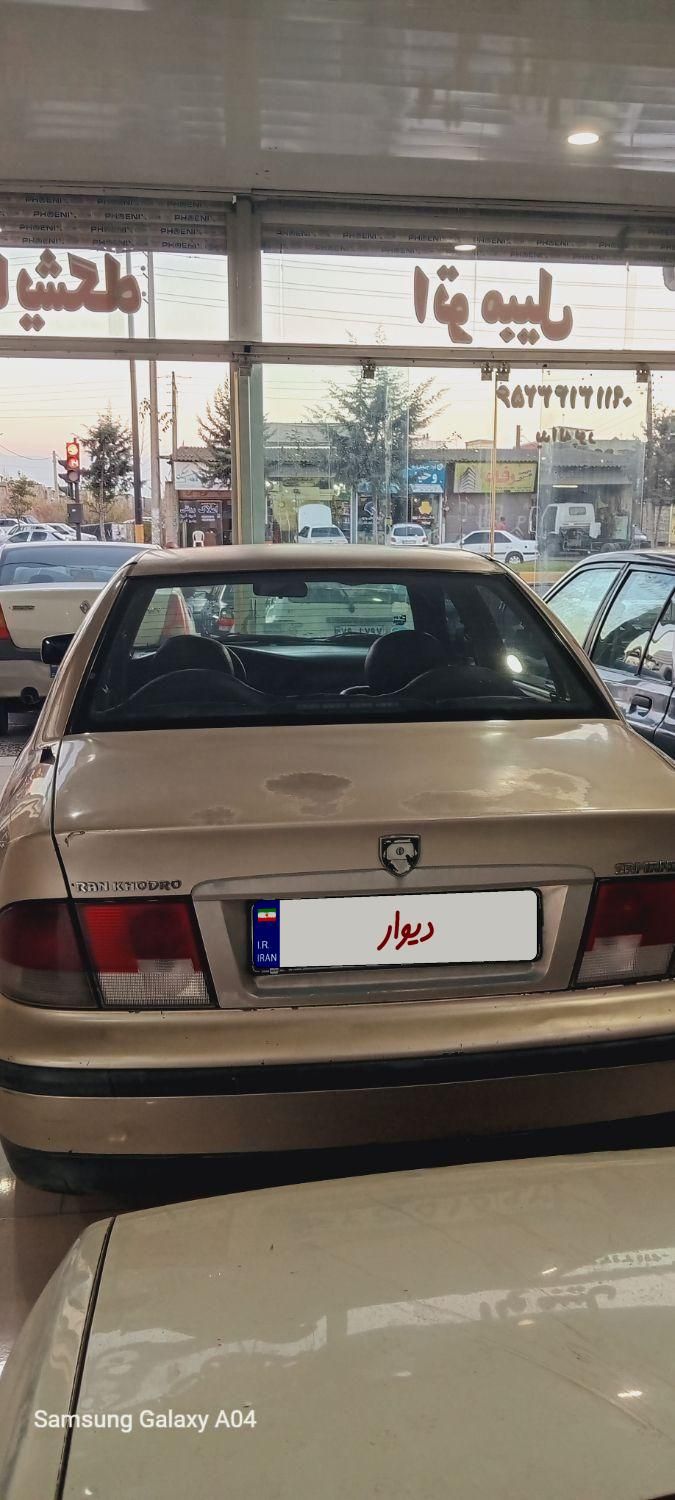 سمند LX XU7 - 1382