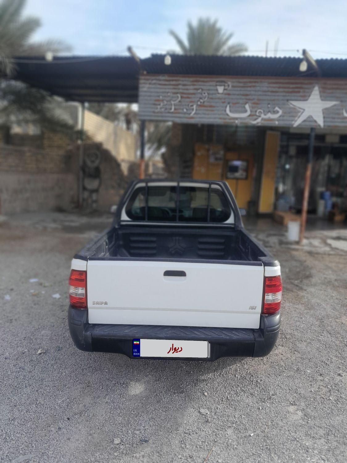 پراید 151 SE - 1401