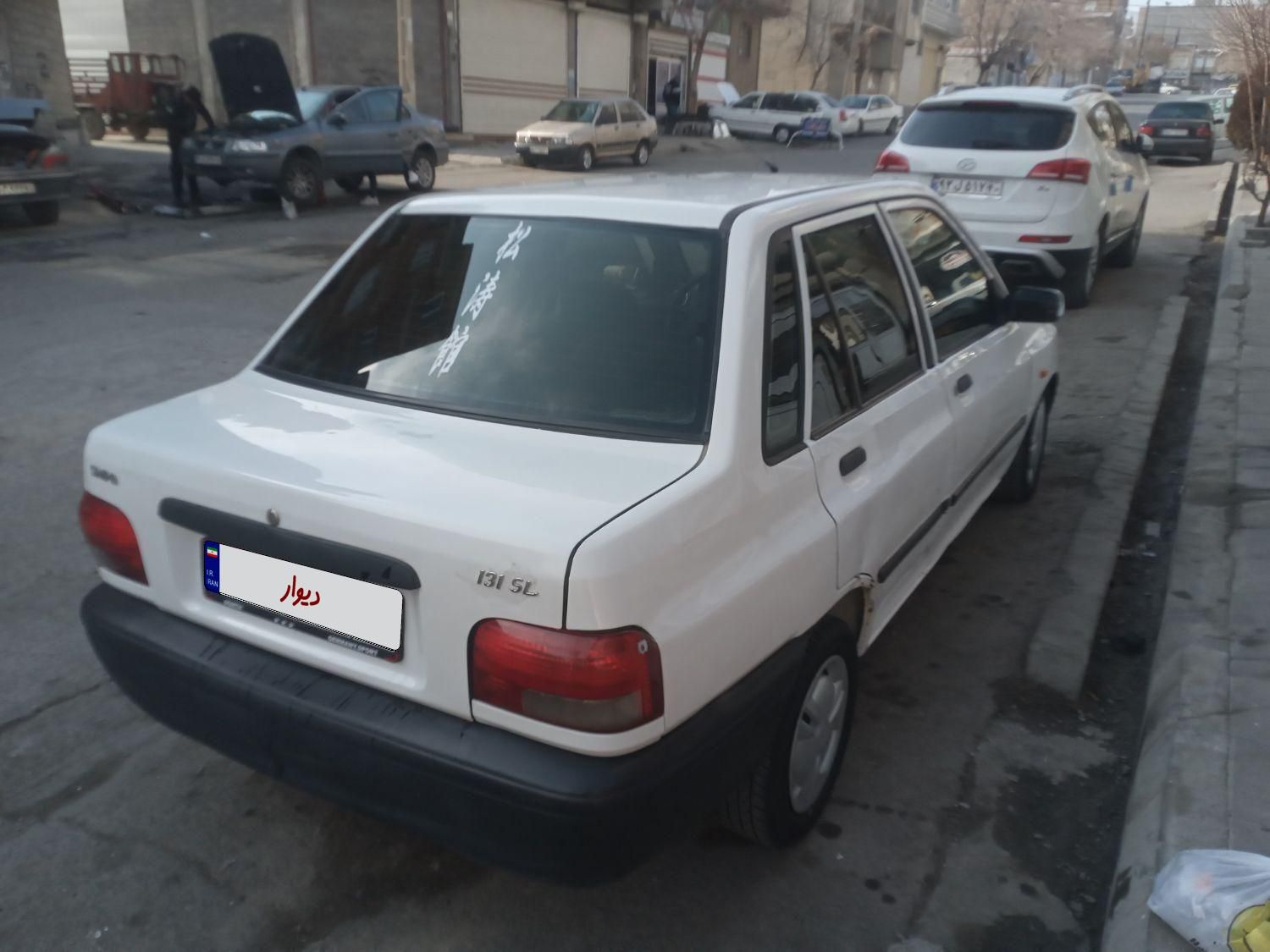 پراید 131 SX - 1390