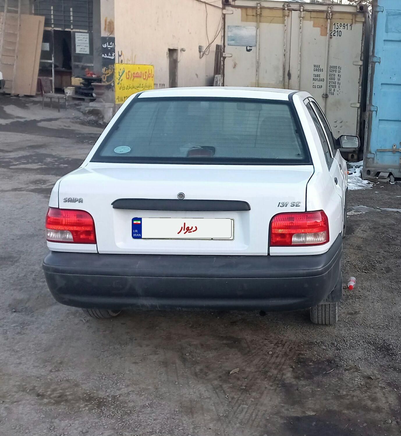 پراید 131 SE - 1395