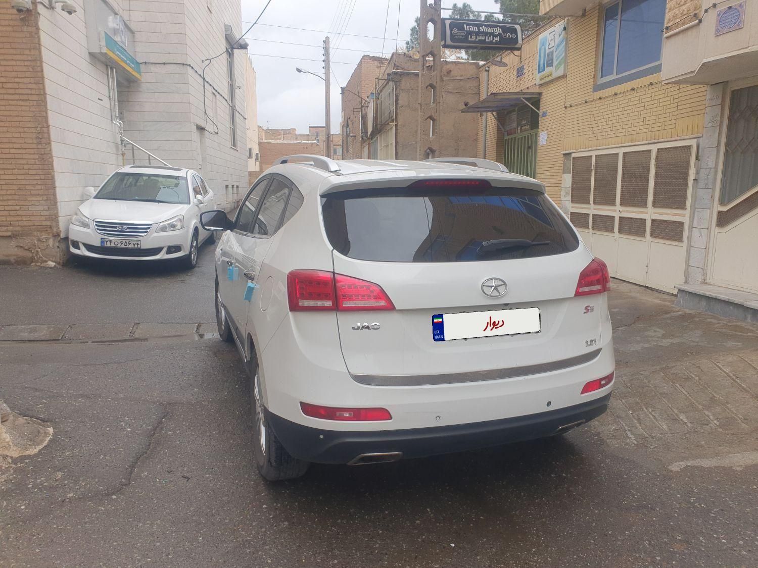 جک S5 دنده‌ای - 2015