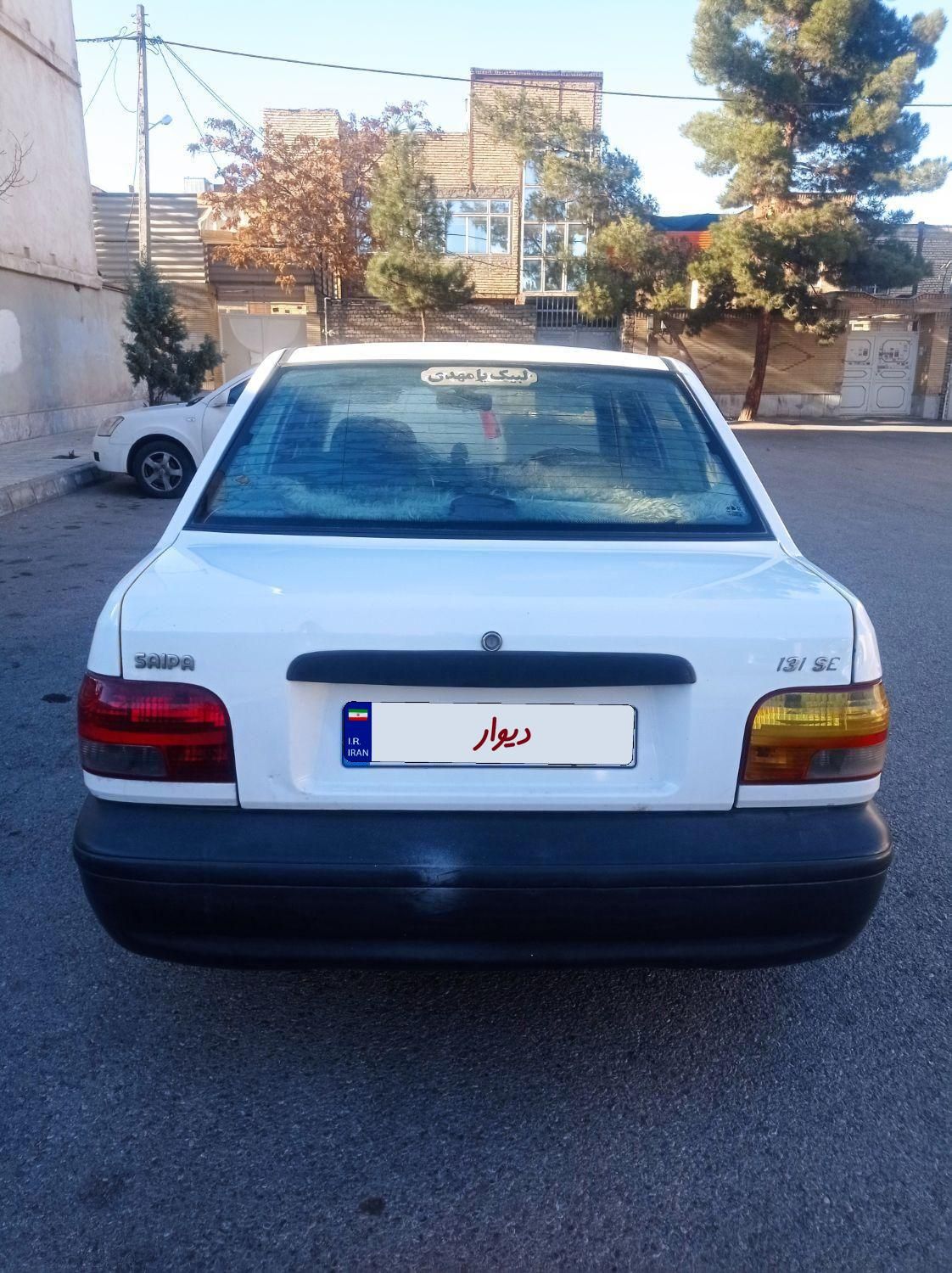 پراید 131 SE - 1395