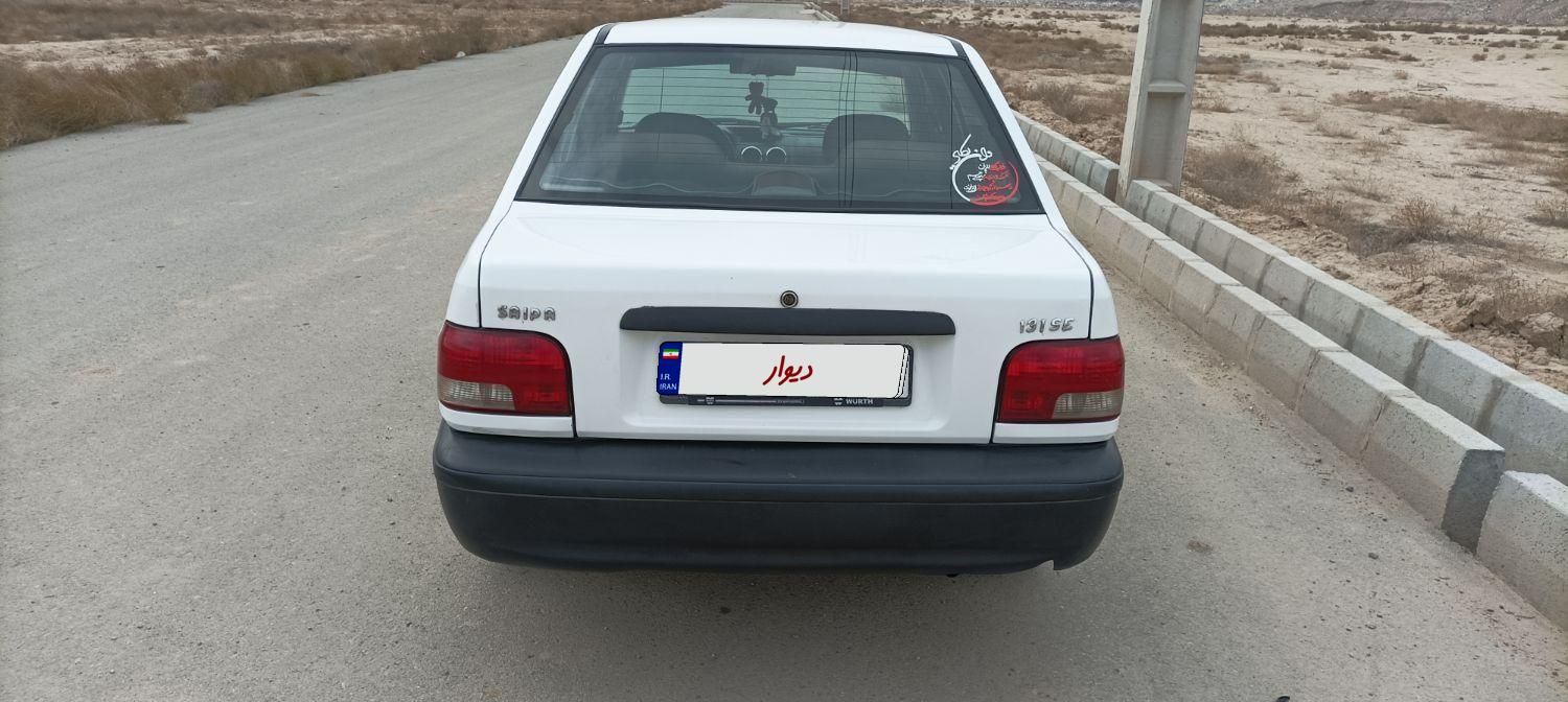 پراید 131 SE - 1398