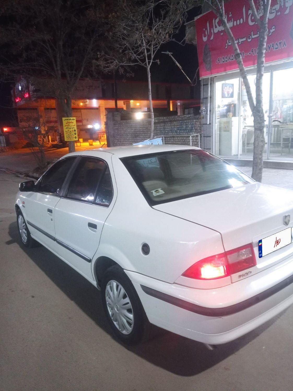 سمند LX EF7 دوگانه سوز - 1396