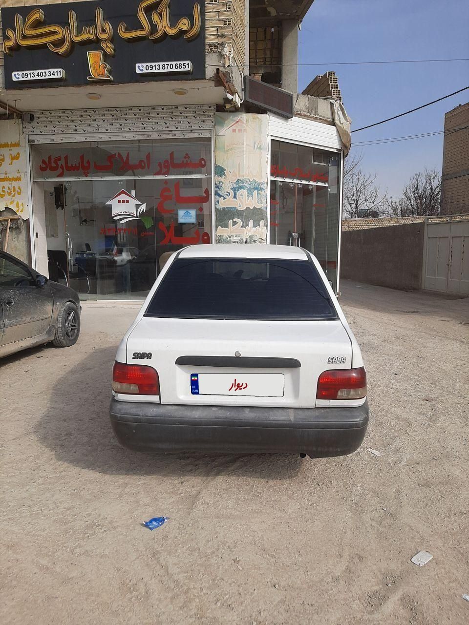 پراید 131 SL - 1391