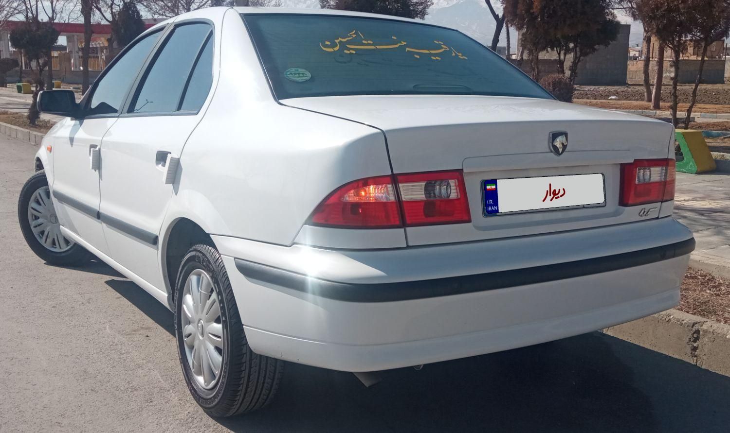 سمند LX XU7 - 1399