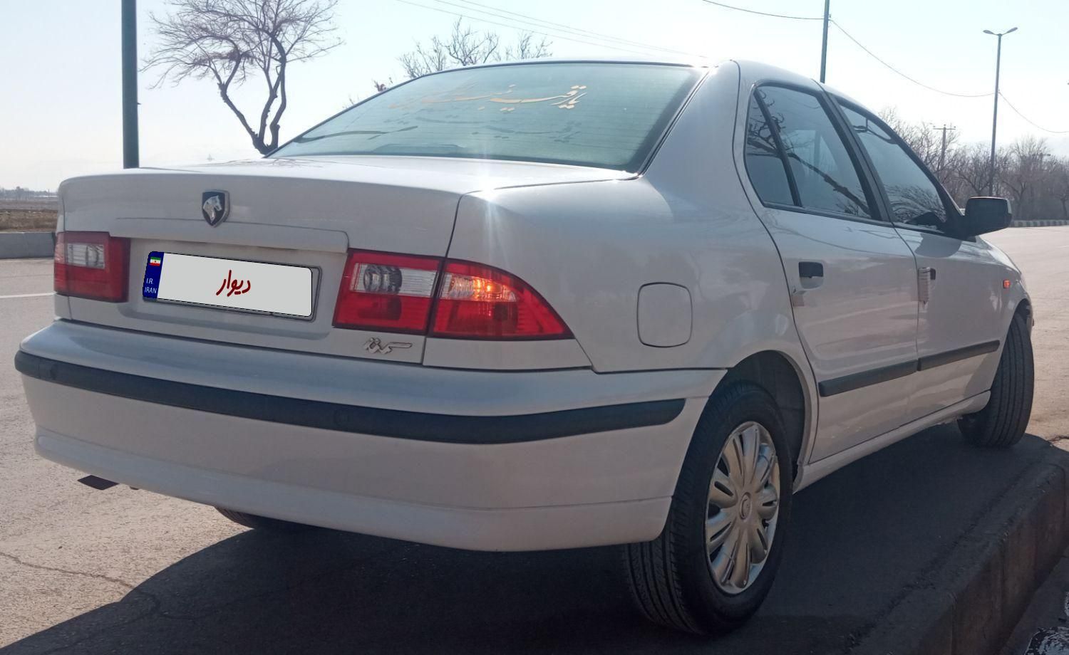 سمند LX XU7 - 1399