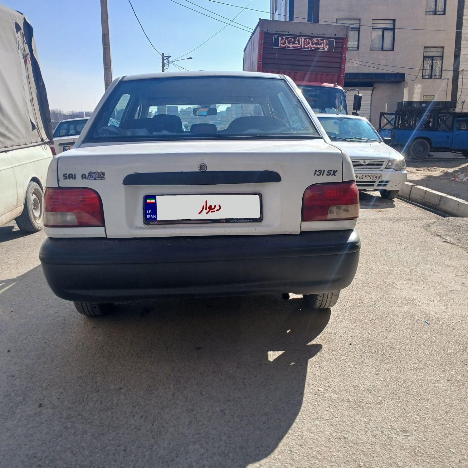 پراید 131 SL - 1390