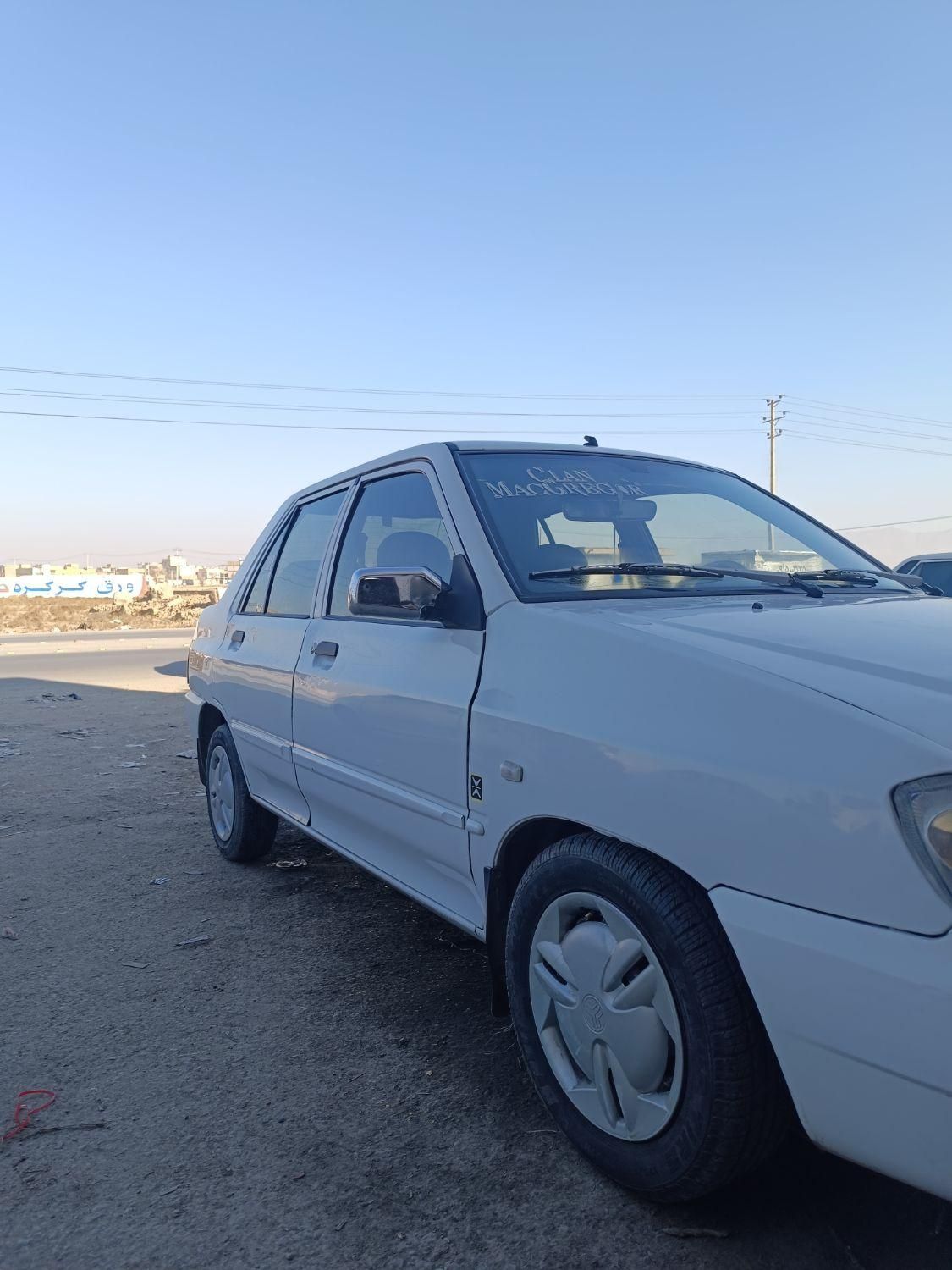 پراید 132 SE - 1395