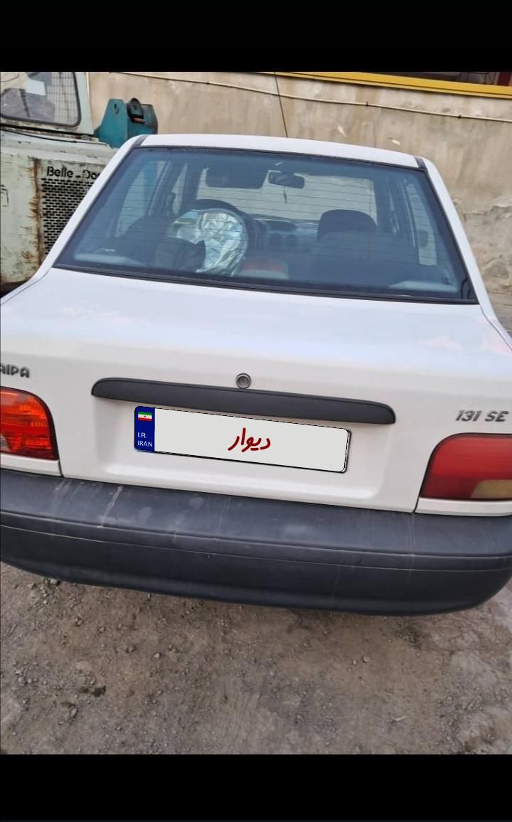 پراید 131 SX - 1396