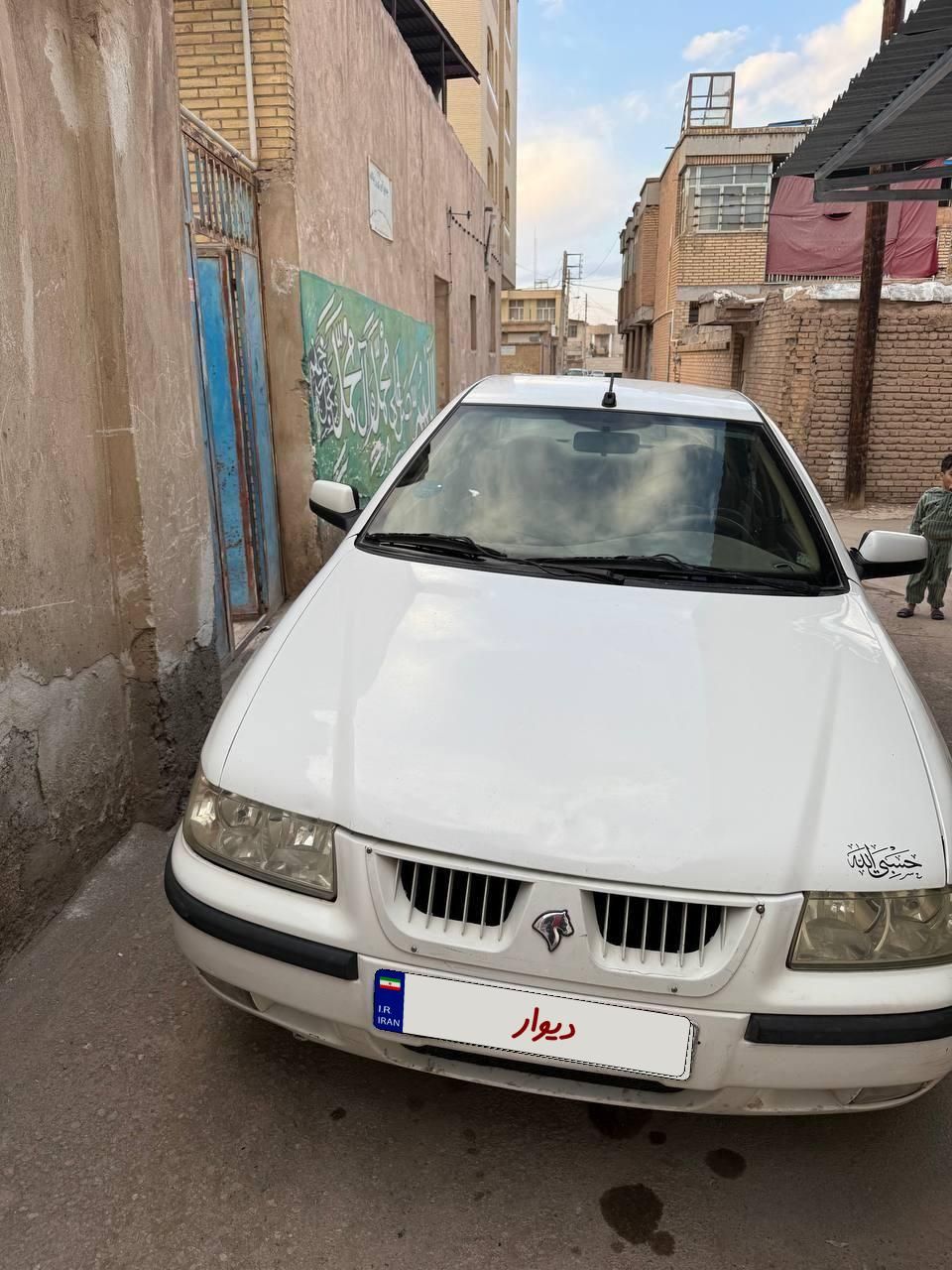 سمند LX XU7 - 1390