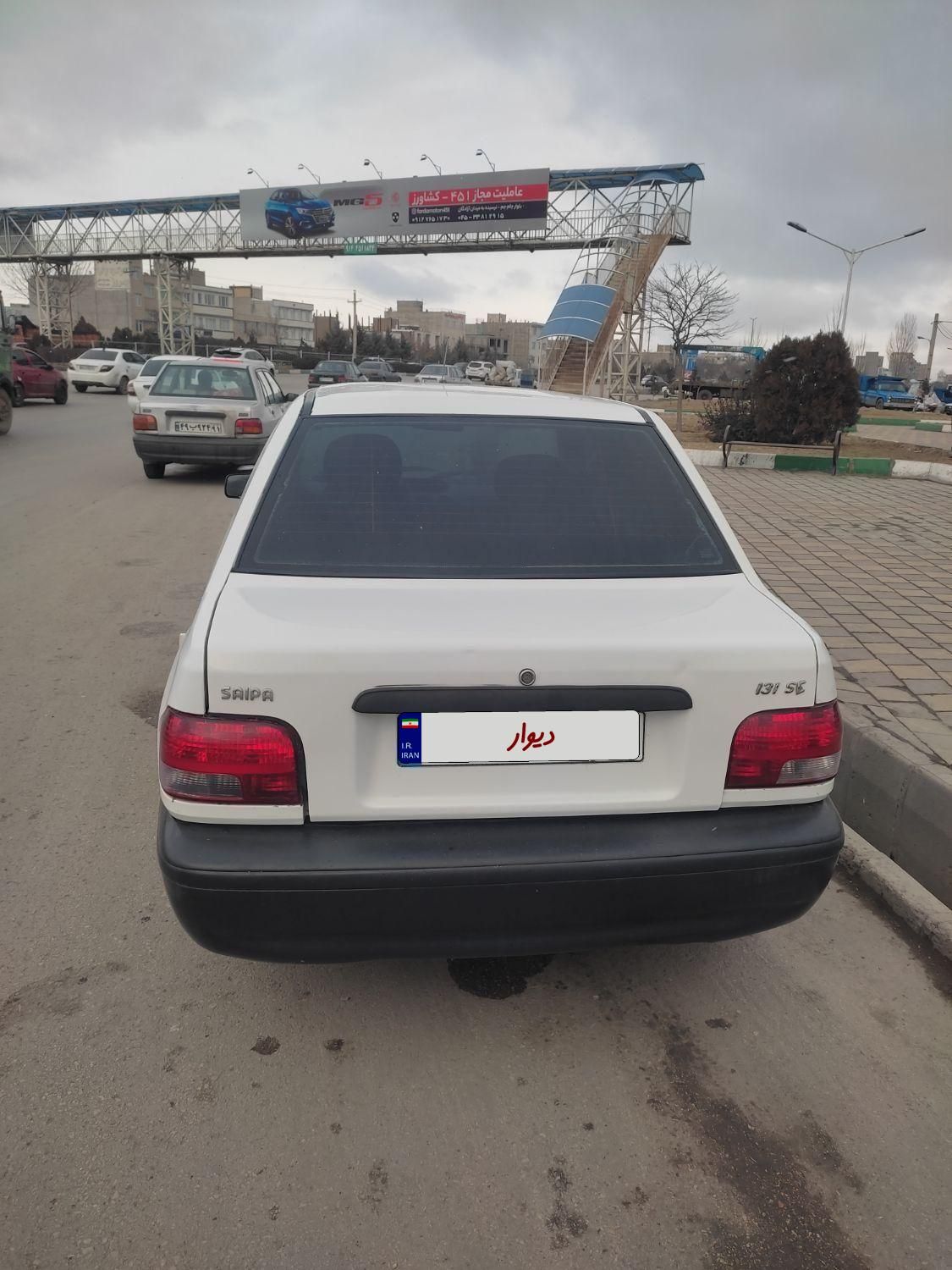 پراید 131 SE - 1398