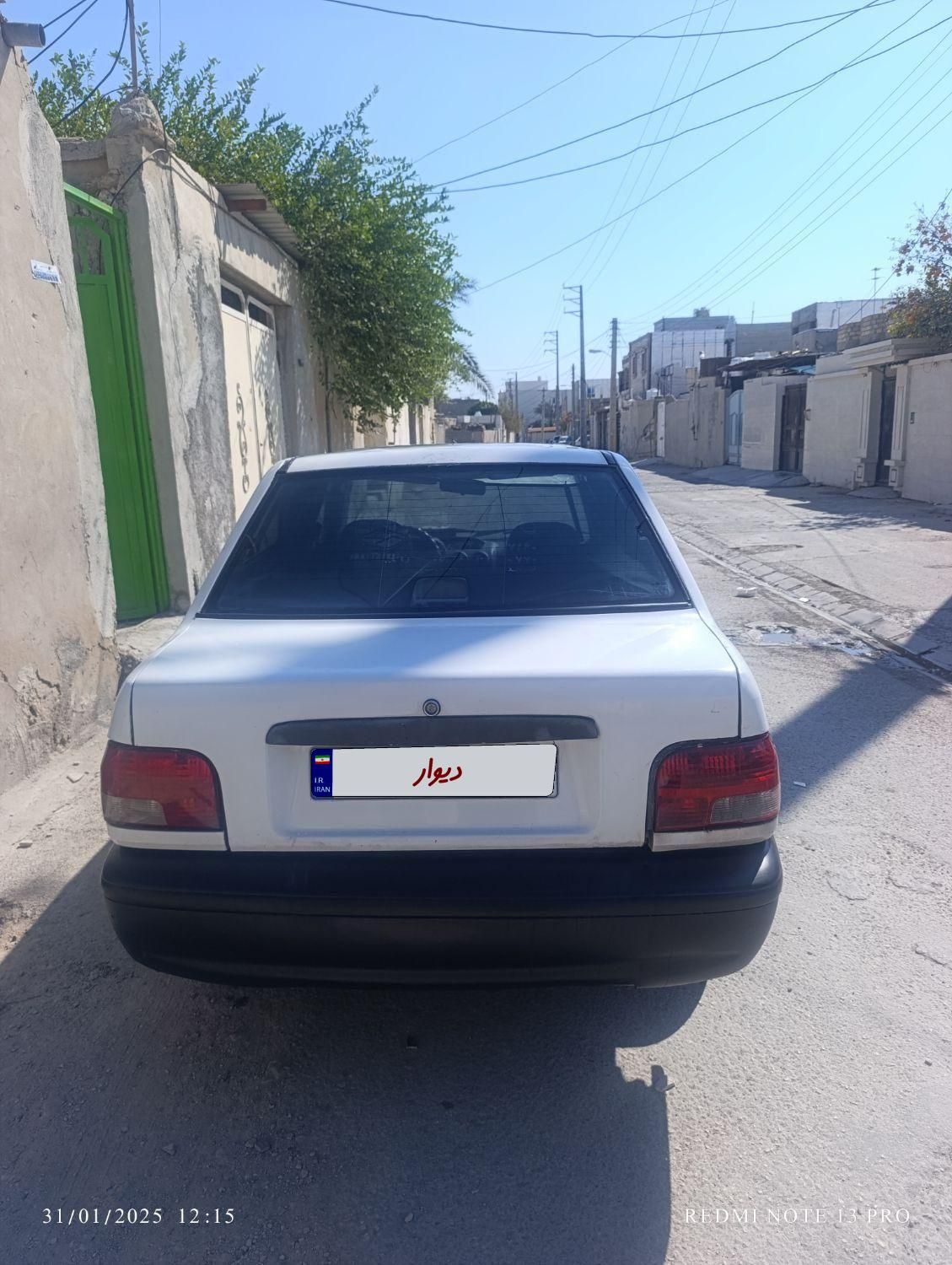 پراید 131 EX - 1392