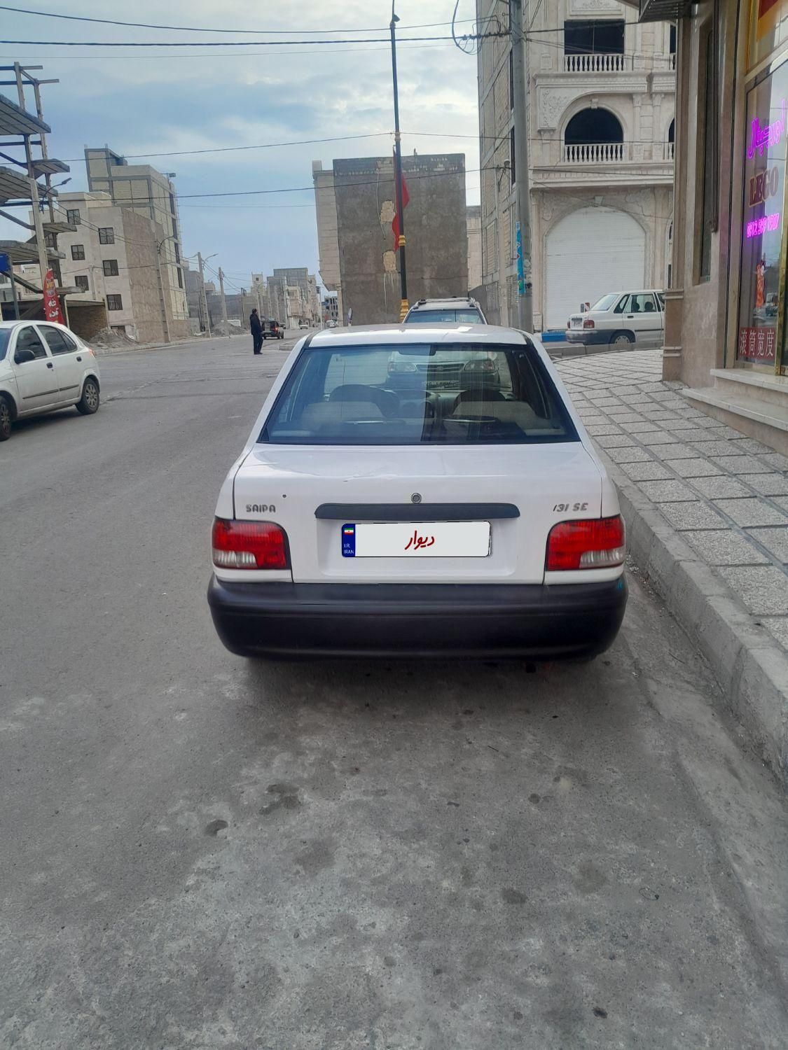 پراید 131 SE - 1399