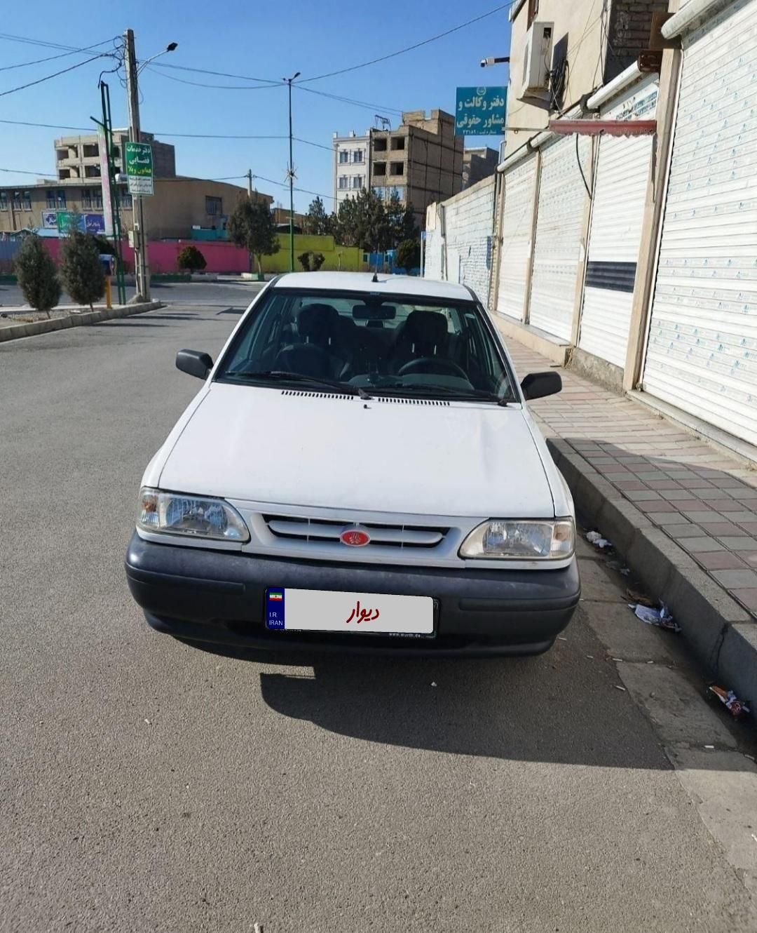 پراید 131 SX - 1391