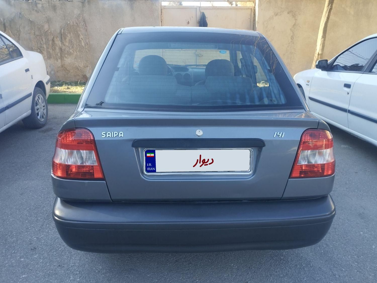 پراید 141 SX - 1390